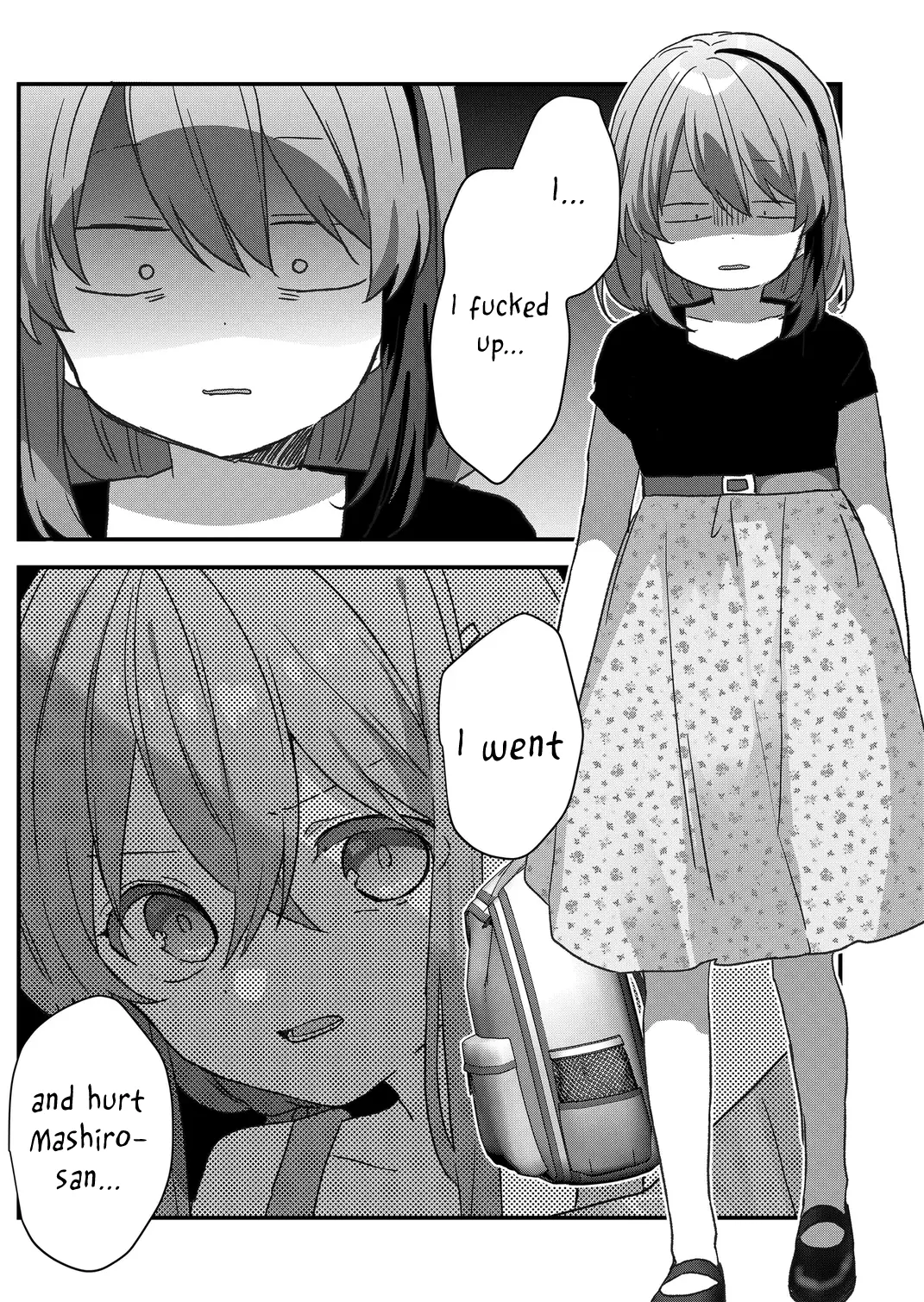 Kuzu Rouninsei, Jinsei ga Tsurai no de Yoru no Onee-san wo Yondemita Chapter 83 page 14 - 