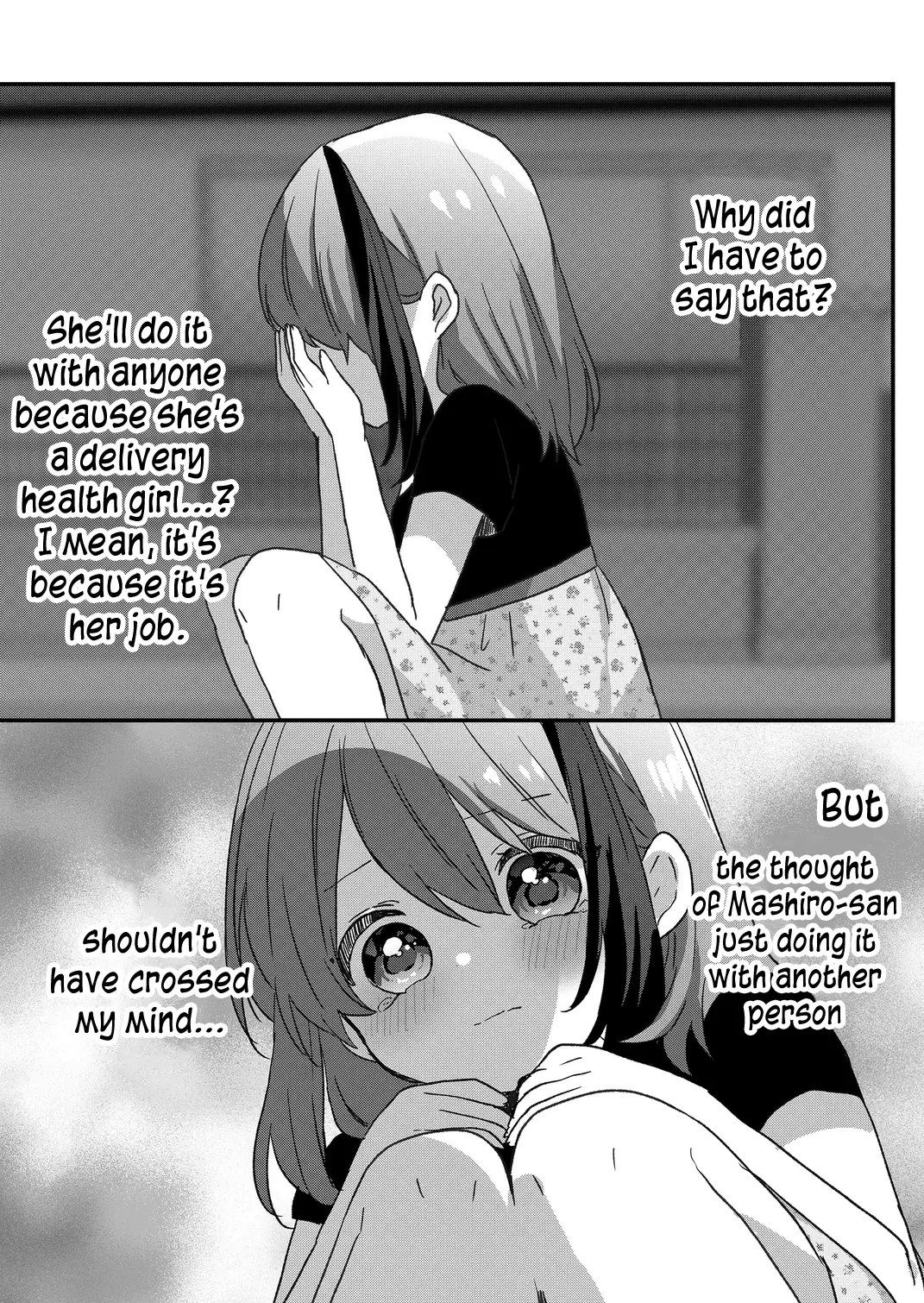 Kuzu Rouninsei, Jinsei ga Tsurai no de Yoru no Onee-san wo Yondemita Chapter 83 page 15 - 