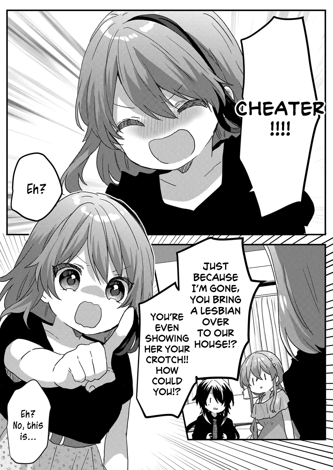 Kuzu Rouninsei, Jinsei ga Tsurai no de Yoru no Onee-san wo Yondemita Chapter 83 page 5 - 