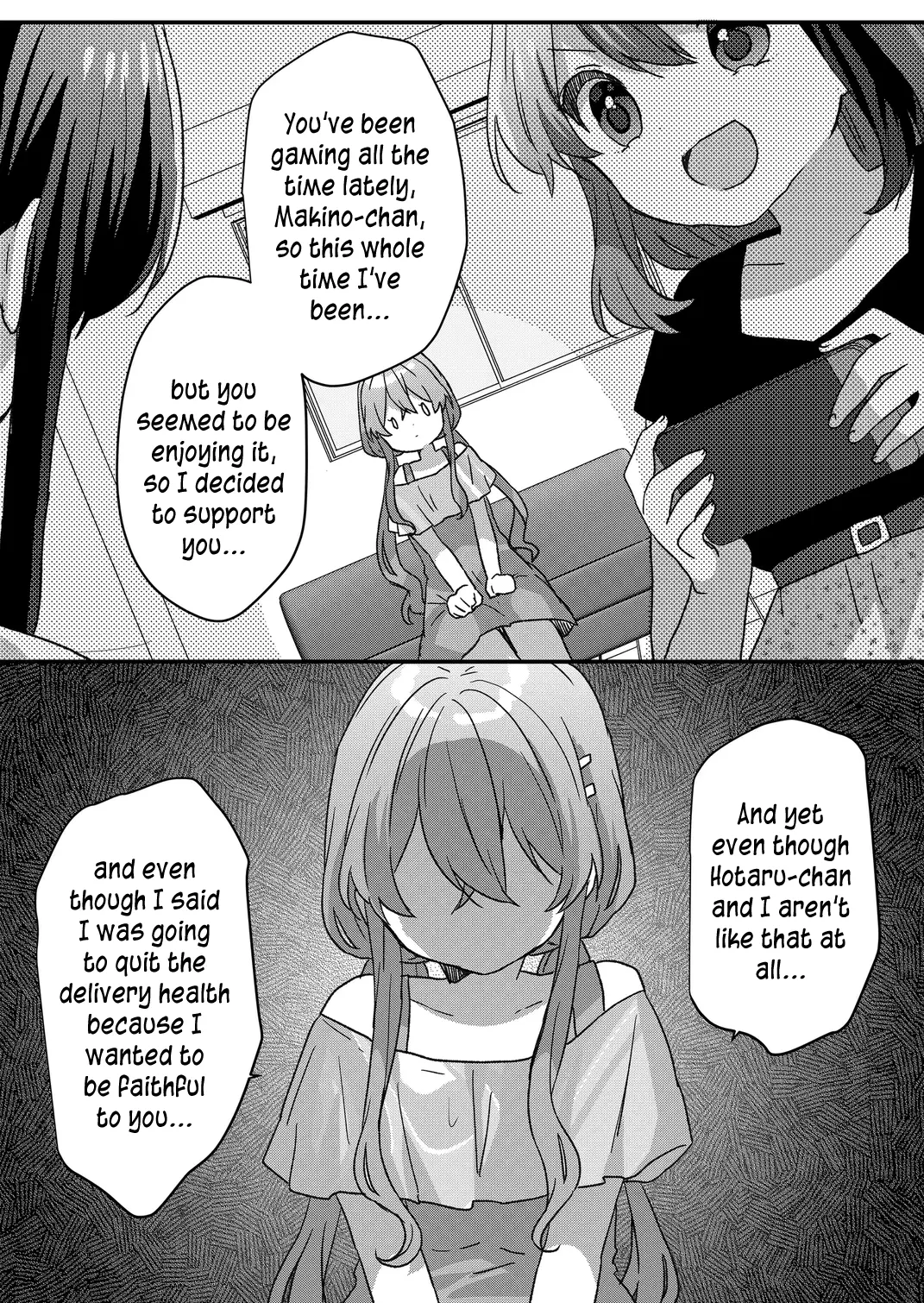 Kuzu Rouninsei, Jinsei ga Tsurai no de Yoru no Onee-san wo Yondemita Chapter 83 page 8 - 