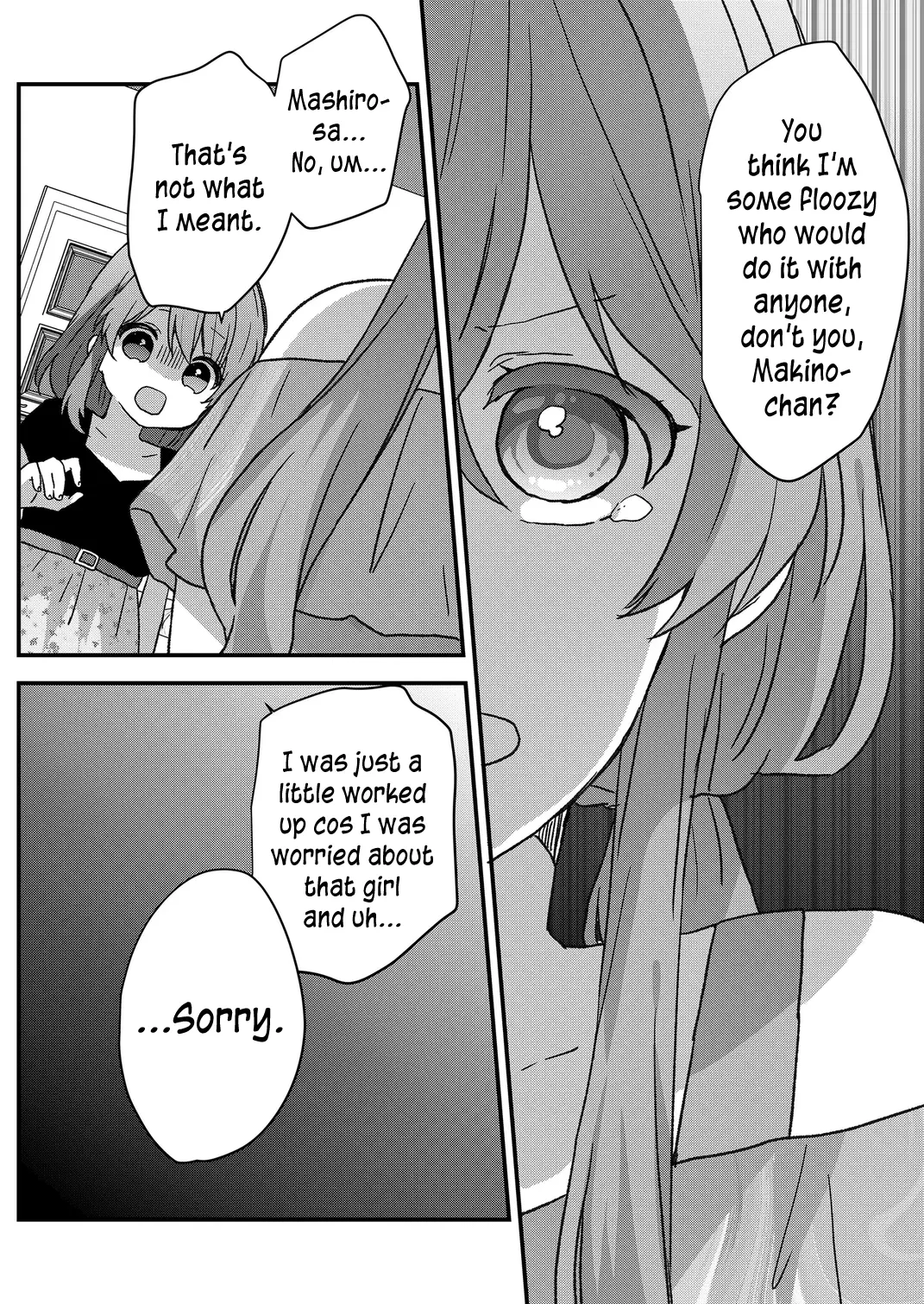 Kuzu Rouninsei, Jinsei ga Tsurai no de Yoru no Onee-san wo Yondemita Chapter 83 page 9 - 