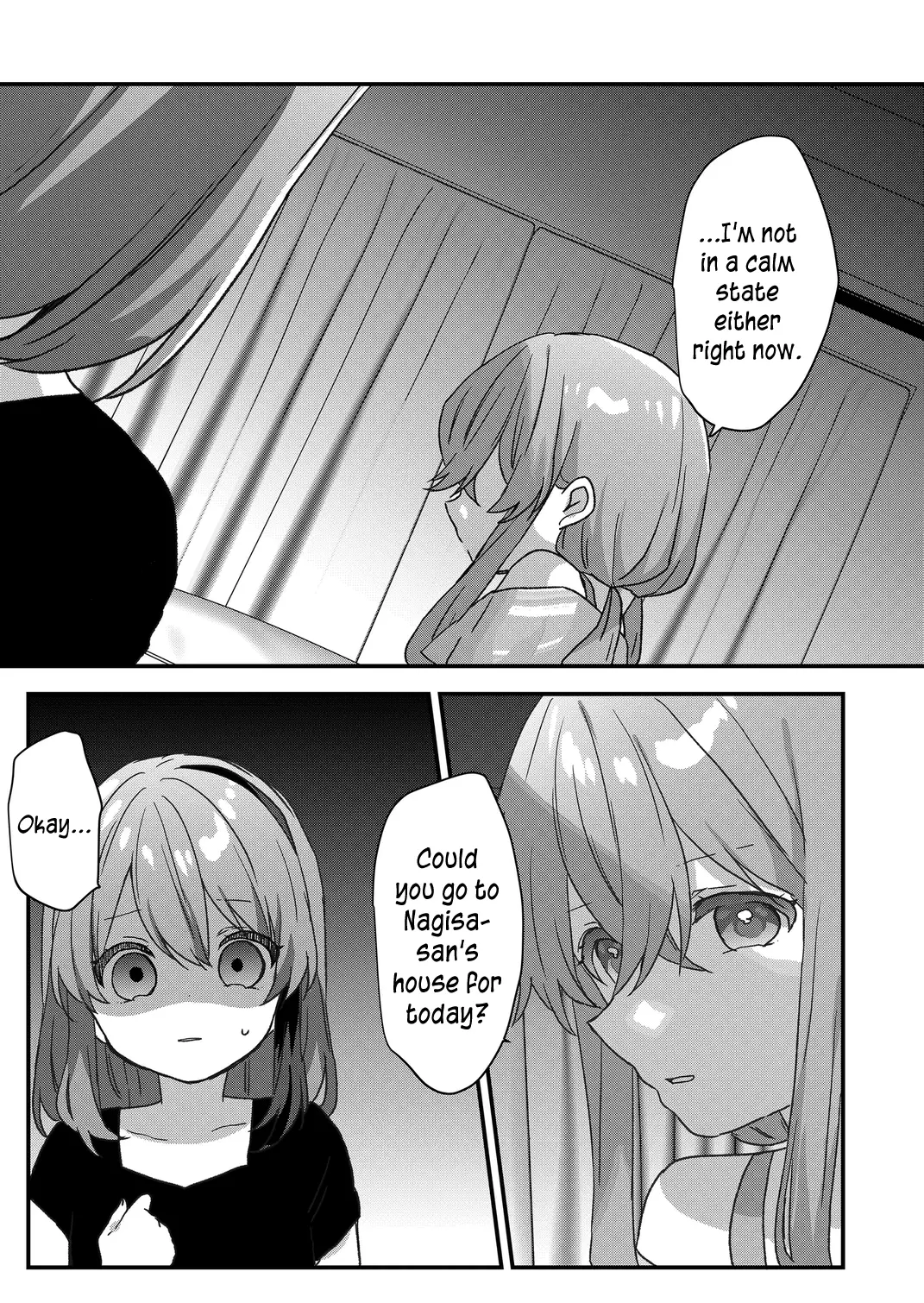 Kuzu Rouninsei, Jinsei ga Tsurai no de Yoru no Onee-san wo Yondemita Chapter 83 page 10 - 