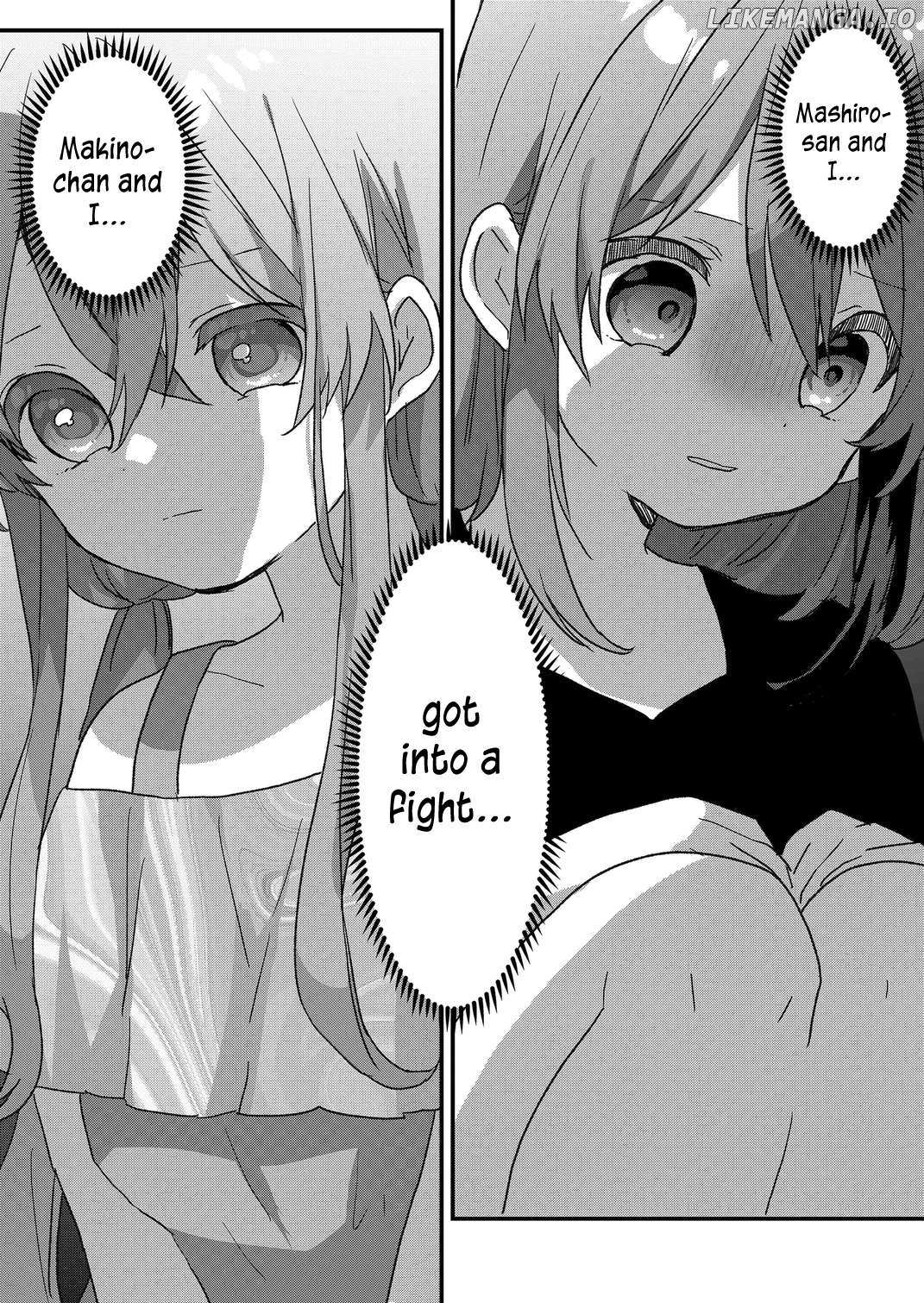 Kuzu Rouninsei, Jinsei ga Tsurai no de Yoru no Onee-san wo Yondemita Chapter 84 page 1 - 