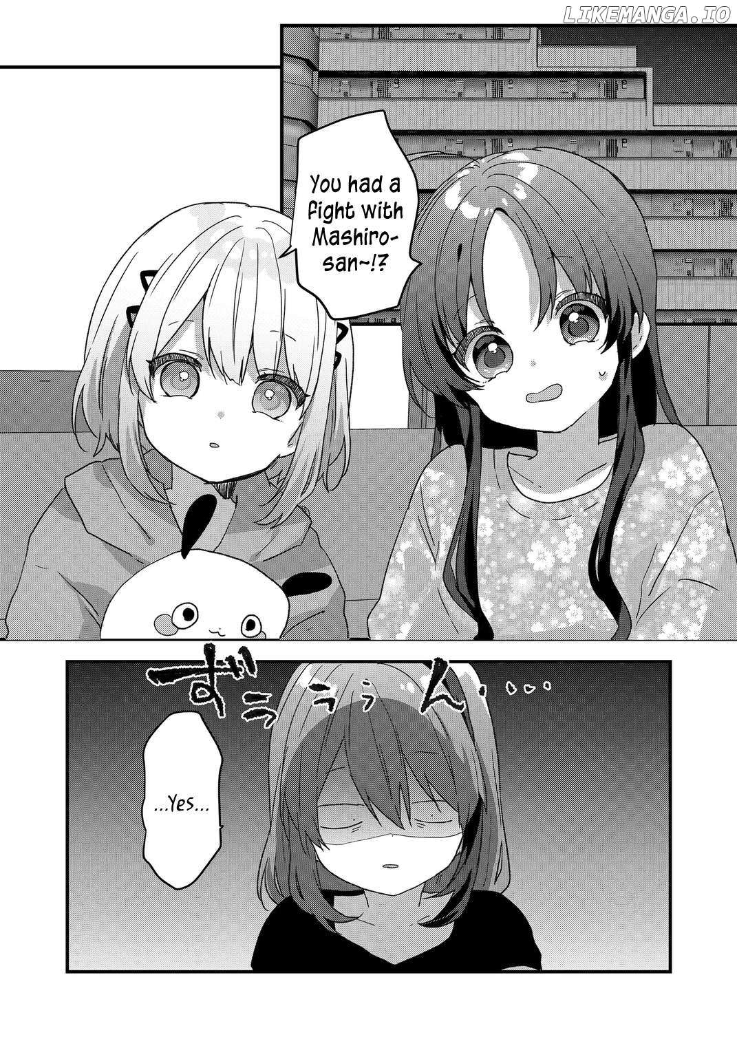 Kuzu Rouninsei, Jinsei ga Tsurai no de Yoru no Onee-san wo Yondemita Chapter 84 page 3 - 