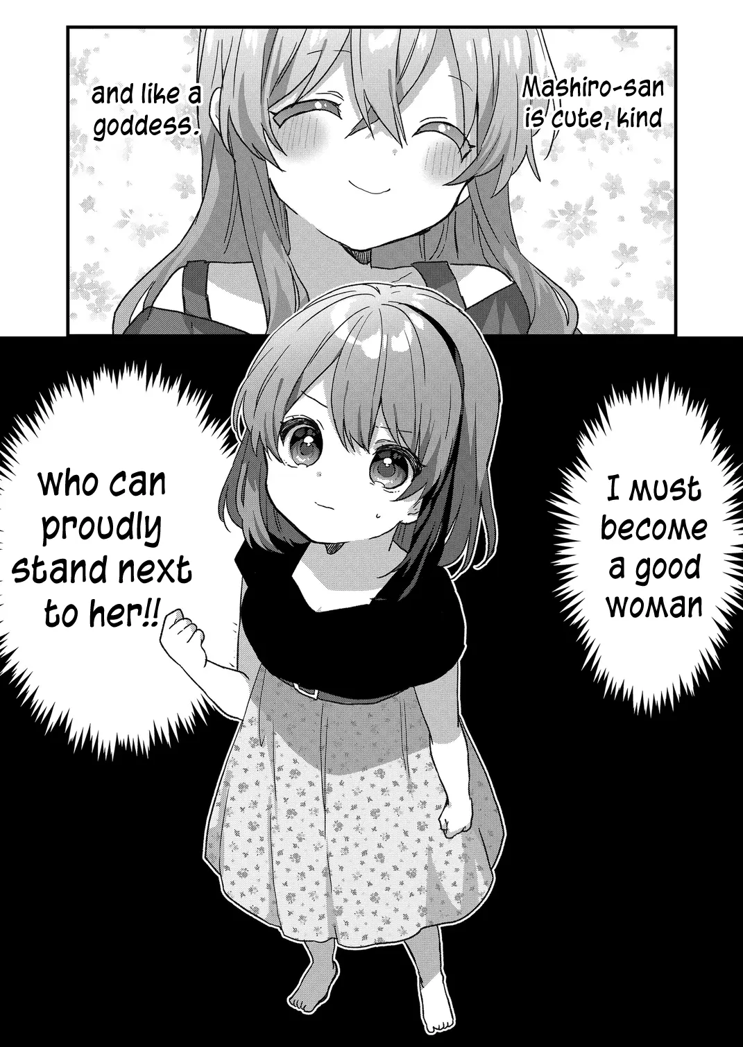 Kuzu Rouninsei, Jinsei ga Tsurai no de Yoru no Onee-san wo Yondemita Chapter 85 page 1 - 
