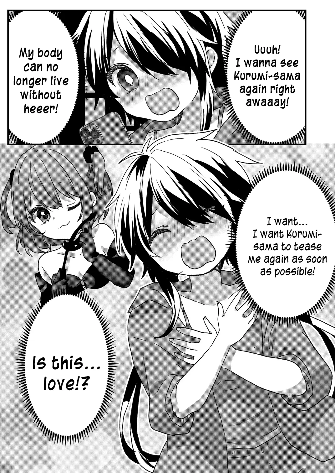 Kuzu Rouninsei, Jinsei ga Tsurai no de Yoru no Onee-san wo Yondemita Chapter 85 page 11 - 