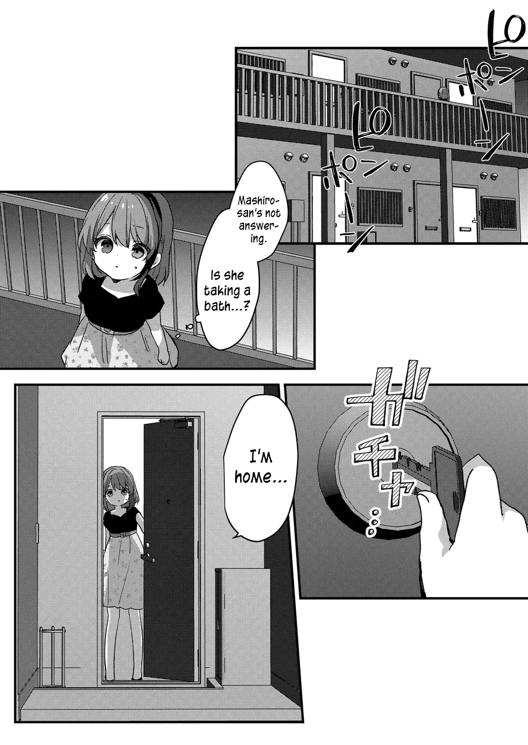 Kuzu Rouninsei, Jinsei ga Tsurai no de Yoru no Onee-san wo Yondemita Chapter 85 page 12 - 