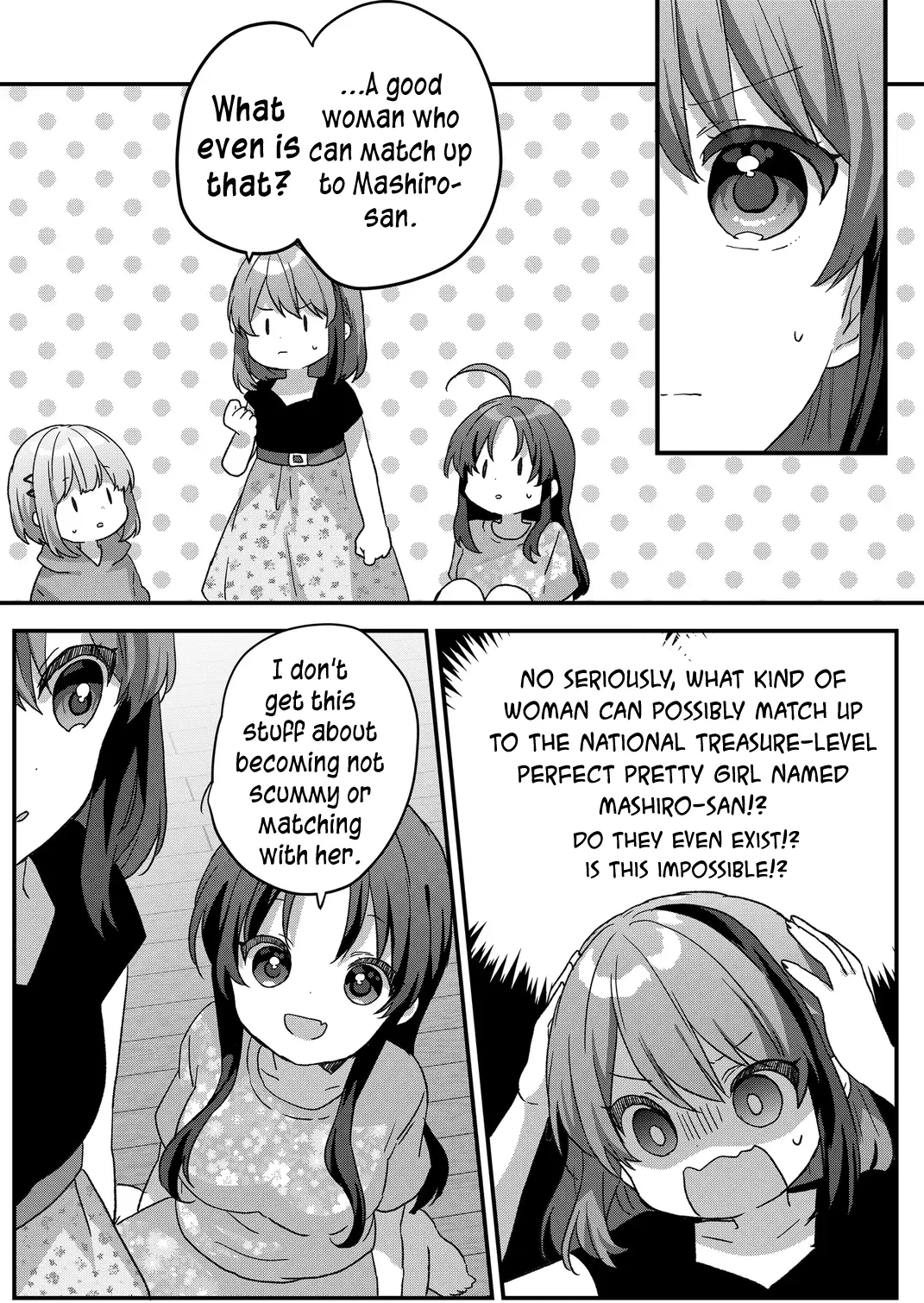 Kuzu Rouninsei, Jinsei ga Tsurai no de Yoru no Onee-san wo Yondemita Chapter 85 page 3 - 