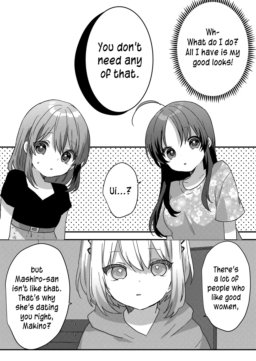 Kuzu Rouninsei, Jinsei ga Tsurai no de Yoru no Onee-san wo Yondemita Chapter 85 page 5 - 