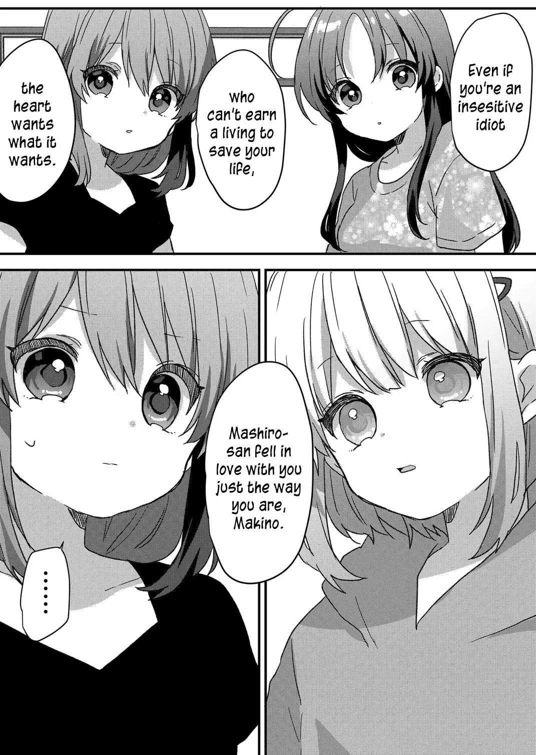 Kuzu Rouninsei, Jinsei ga Tsurai no de Yoru no Onee-san wo Yondemita Chapter 85 page 6 - 