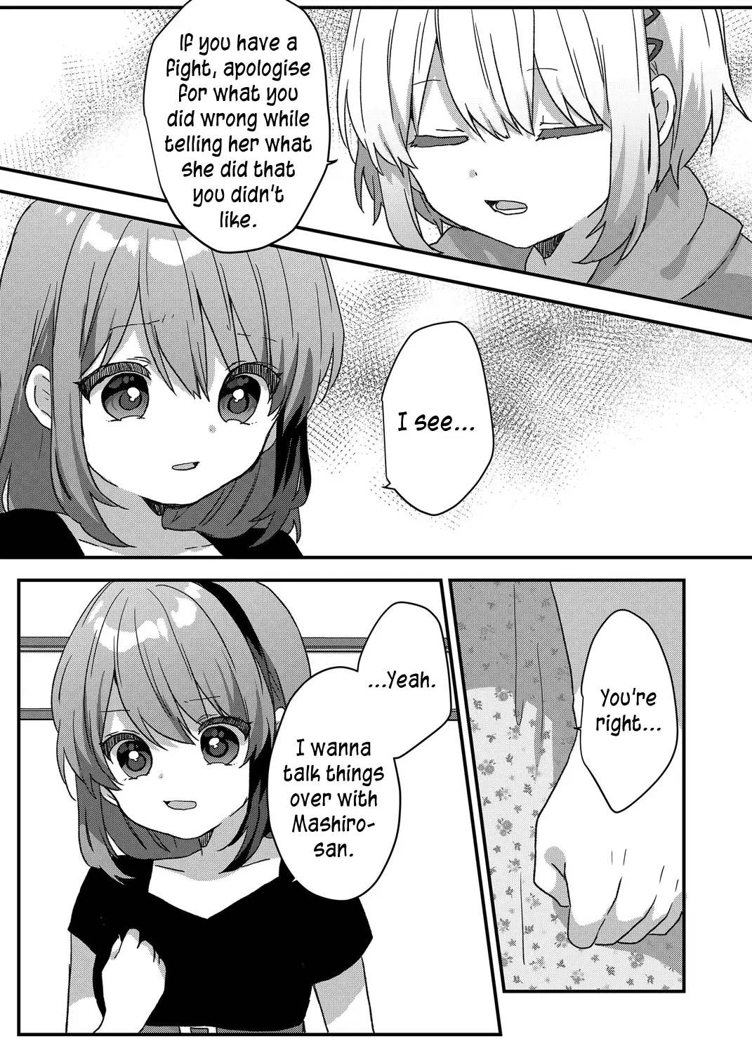 Kuzu Rouninsei, Jinsei ga Tsurai no de Yoru no Onee-san wo Yondemita Chapter 85 page 7 - 
