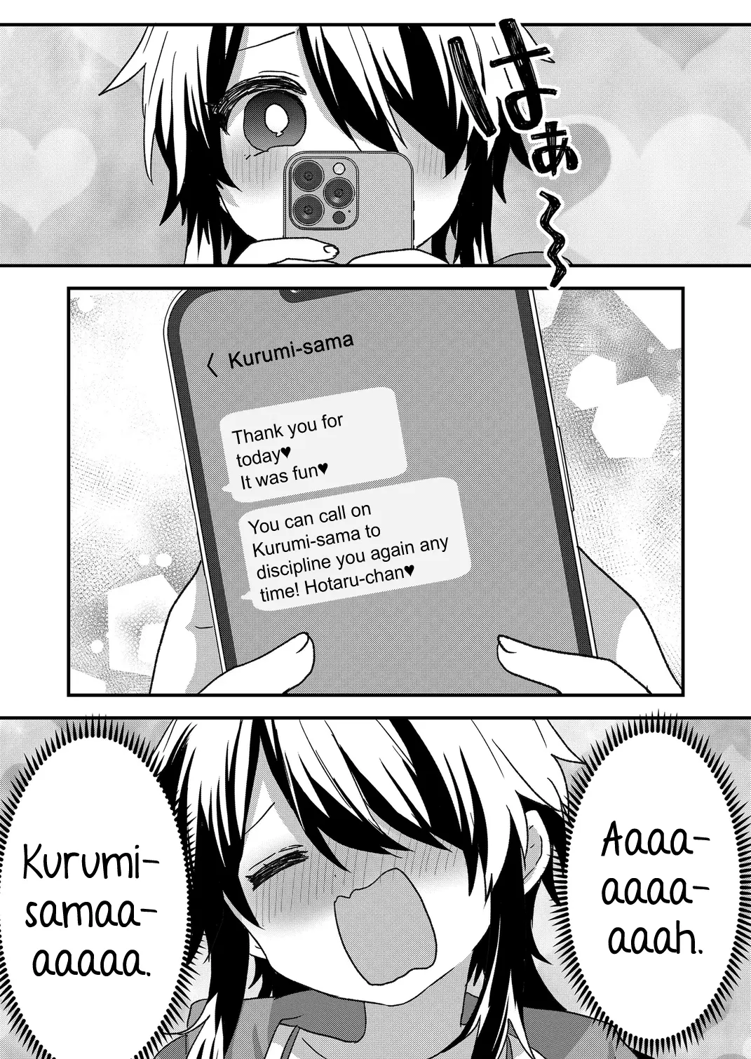 Kuzu Rouninsei, Jinsei ga Tsurai no de Yoru no Onee-san wo Yondemita Chapter 85 page 10 - 