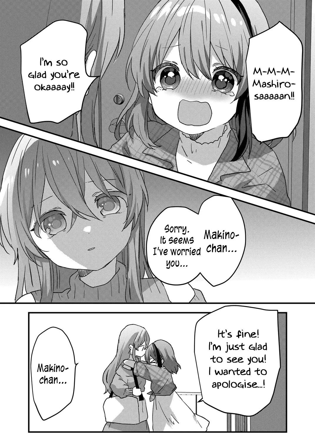 Kuzu Rouninsei, Jinsei ga Tsurai no de Yoru no Onee-san wo Yondemita Chapter 86 page 11 - 