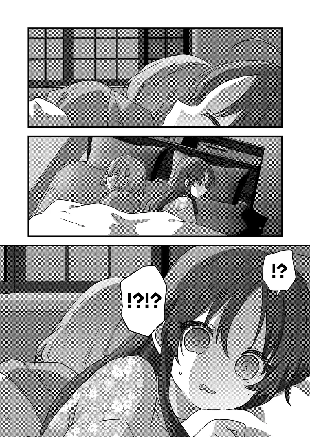 Kuzu Rouninsei, Jinsei ga Tsurai no de Yoru no Onee-san wo Yondemita Chapter 86 page 4 - 