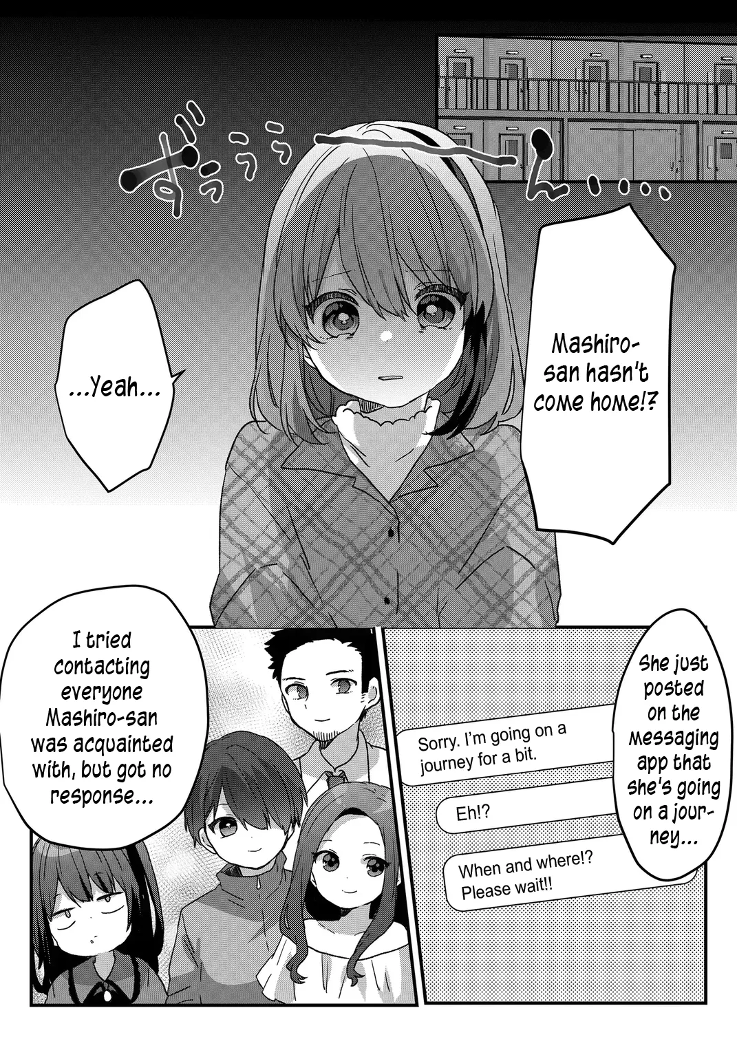 Kuzu Rouninsei, Jinsei ga Tsurai no de Yoru no Onee-san wo Yondemita Chapter 86 page 6 - 