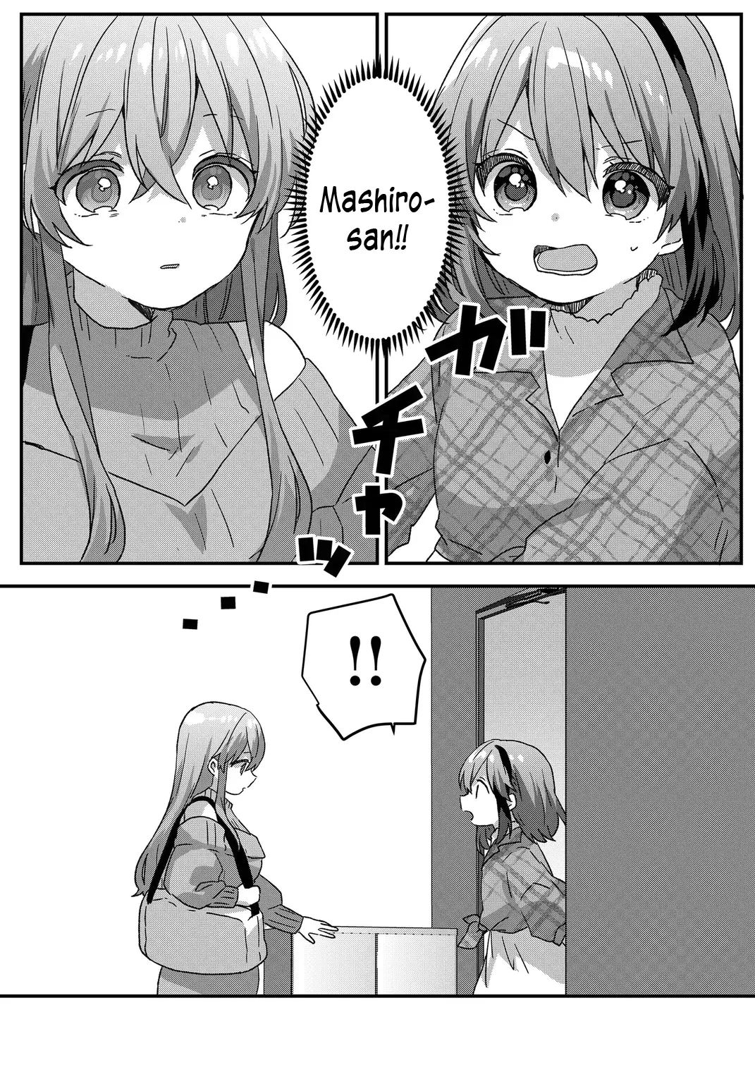 Kuzu Rouninsei, Jinsei ga Tsurai no de Yoru no Onee-san wo Yondemita Chapter 86 page 10 - 