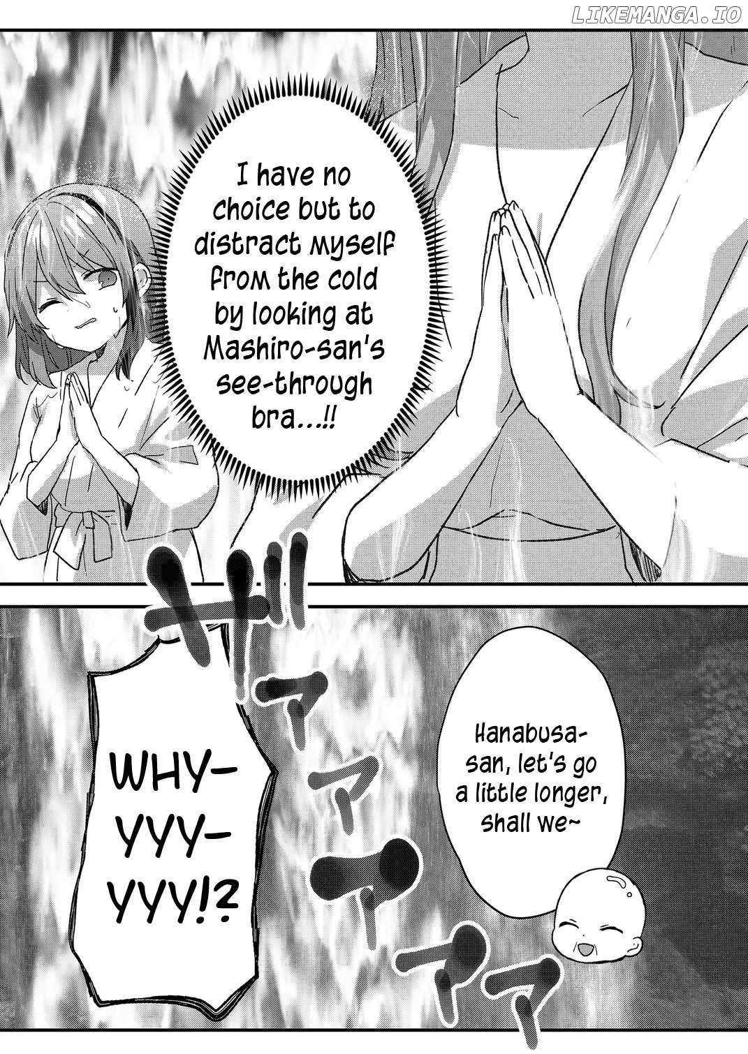 Kuzu Rouninsei, Jinsei ga Tsurai no de Yoru no Onee-san wo Yondemita Chapter 87 page 15 - 