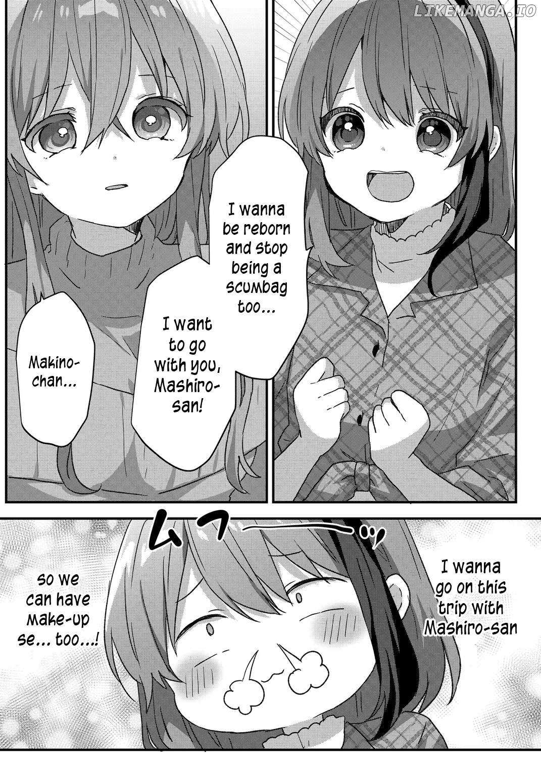 Kuzu Rouninsei, Jinsei ga Tsurai no de Yoru no Onee-san wo Yondemita Chapter 87 page 3 - 