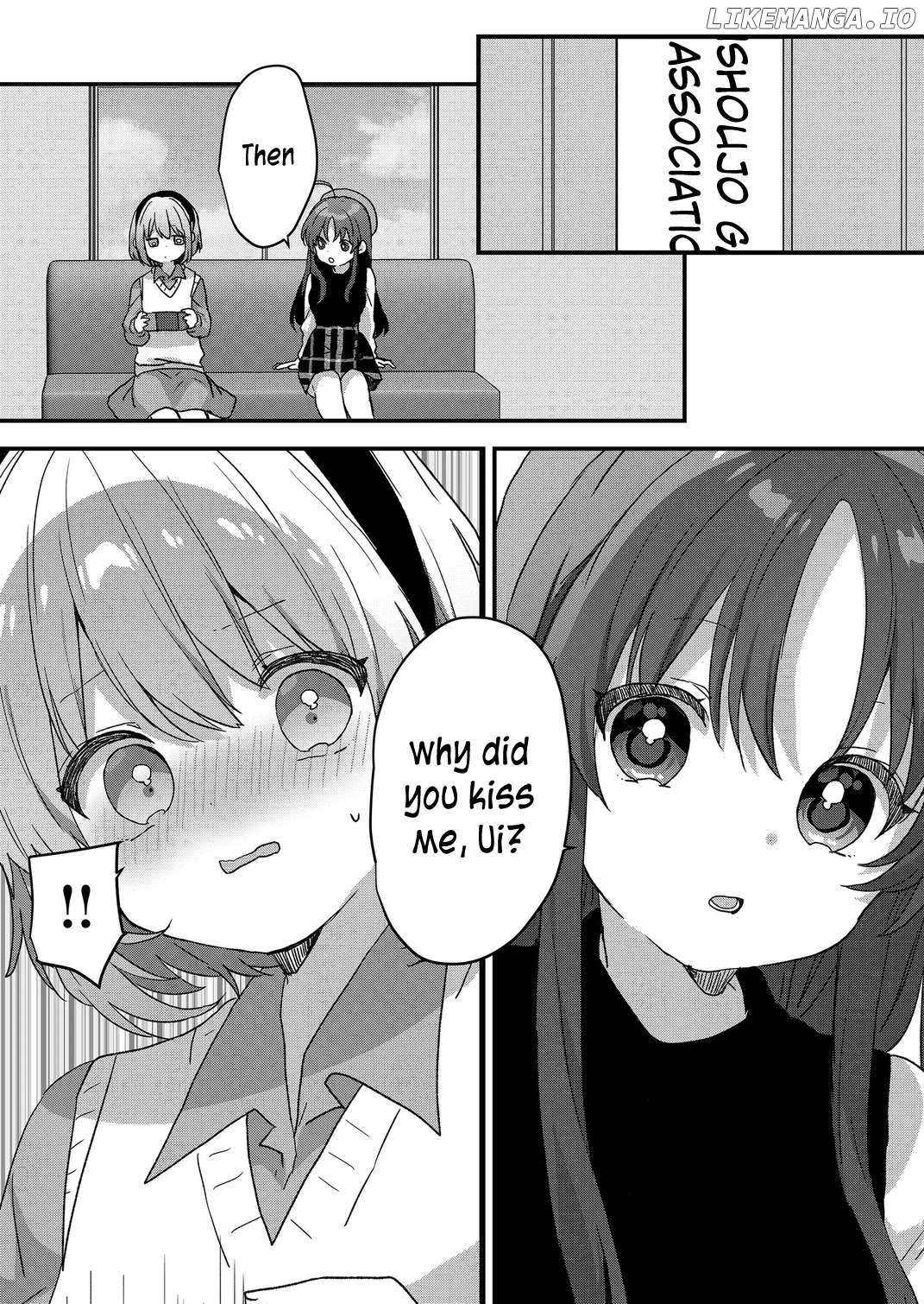 Kuzu Rouninsei, Jinsei ga Tsurai no de Yoru no Onee-san wo Yondemita Chapter 88 page 3 - 