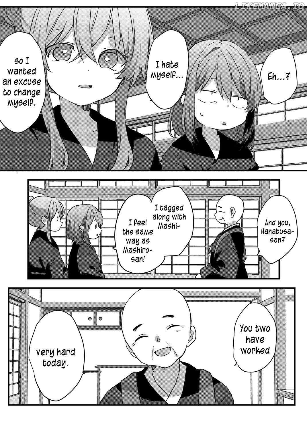 Kuzu Rouninsei, Jinsei ga Tsurai no de Yoru no Onee-san wo Yondemita Chapter 88 page 9 - 