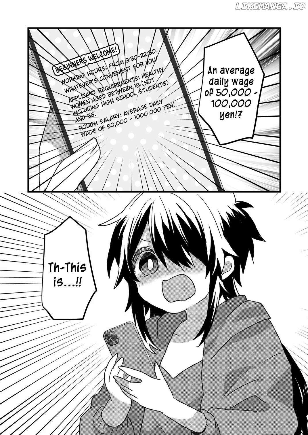 Kuzu Rouninsei, Jinsei ga Tsurai no de Yoru no Onee-san wo Yondemita Chapter 89 page 15 - 