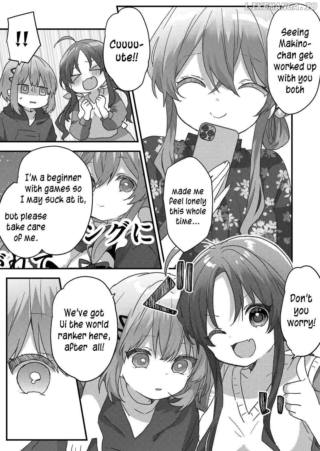 Kuzu Rouninsei, Jinsei ga Tsurai no de Yoru no Onee-san wo Yondemita Chapter 89 page 8 - 