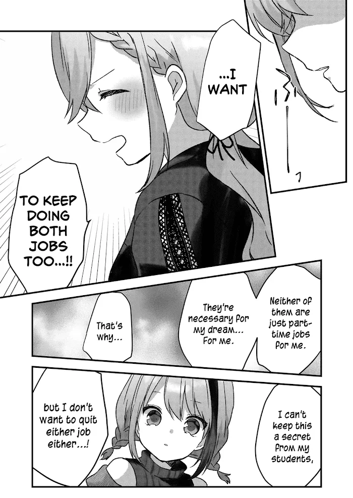 Kuzu Rouninsei, Jinsei ga Tsurai no de Yoru no Onee-san wo Yondemita Chapter 9 page 12 - 
