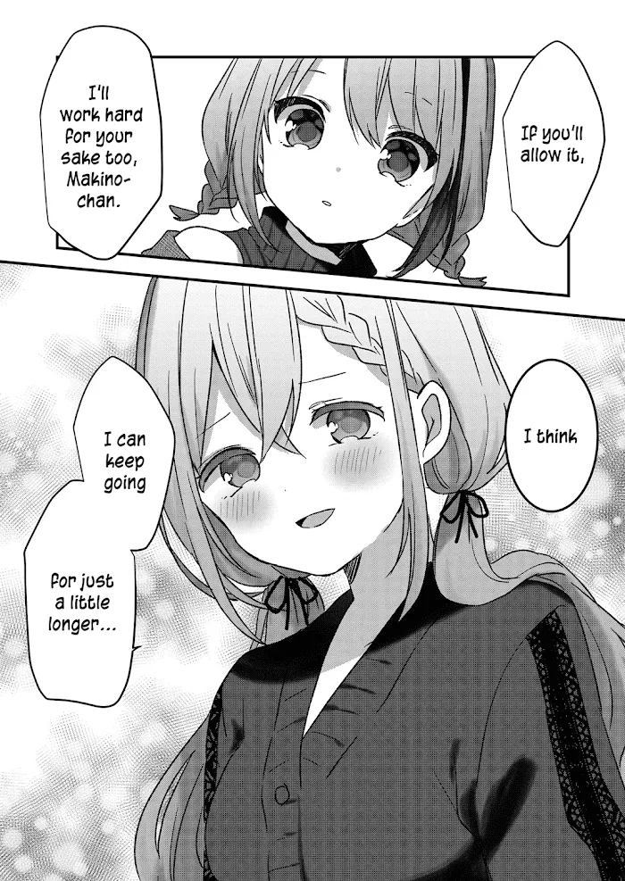 Kuzu Rouninsei, Jinsei ga Tsurai no de Yoru no Onee-san wo Yondemita Chapter 9 page 13 - 