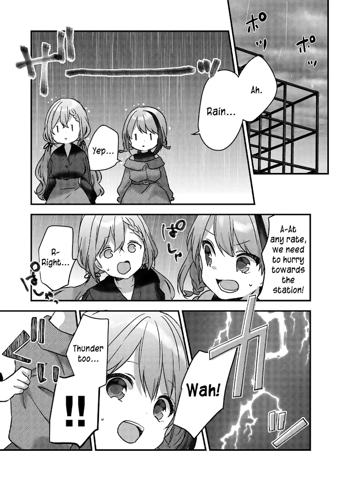 Kuzu Rouninsei, Jinsei ga Tsurai no de Yoru no Onee-san wo Yondemita Chapter 9 page 16 - 