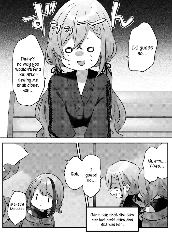 Kuzu Rouninsei, Jinsei ga Tsurai no de Yoru no Onee-san wo Yondemita Chapter 9 page 3 - 