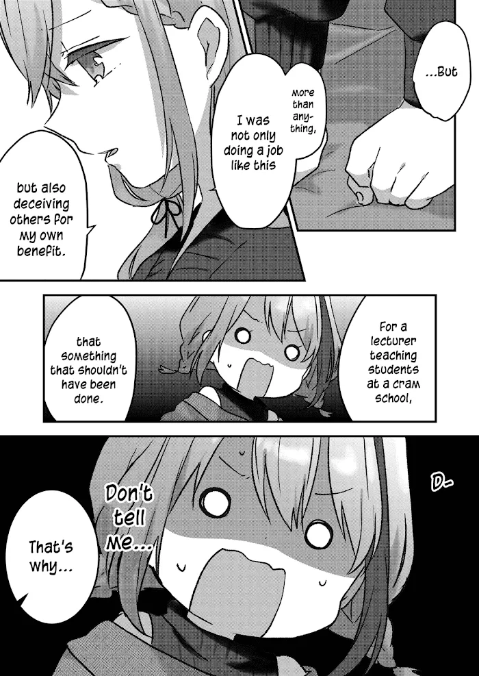 Kuzu Rouninsei, Jinsei ga Tsurai no de Yoru no Onee-san wo Yondemita Chapter 9 page 6 - 