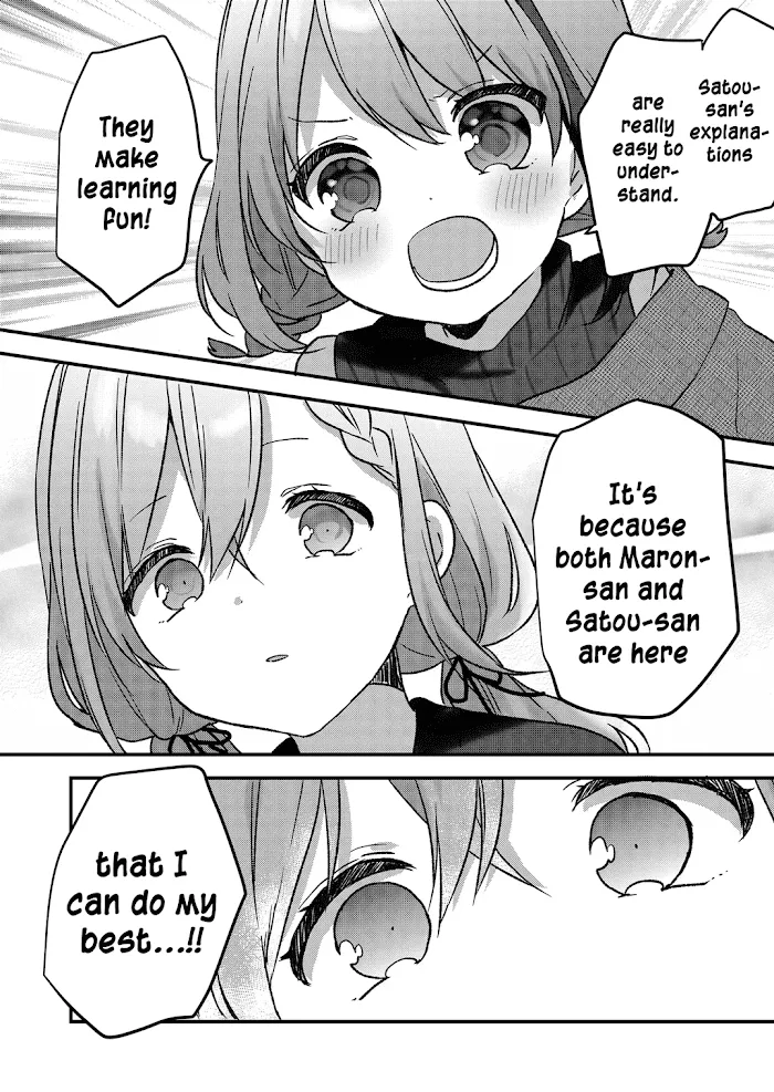 Kuzu Rouninsei, Jinsei ga Tsurai no de Yoru no Onee-san wo Yondemita Chapter 9 page 10 - 