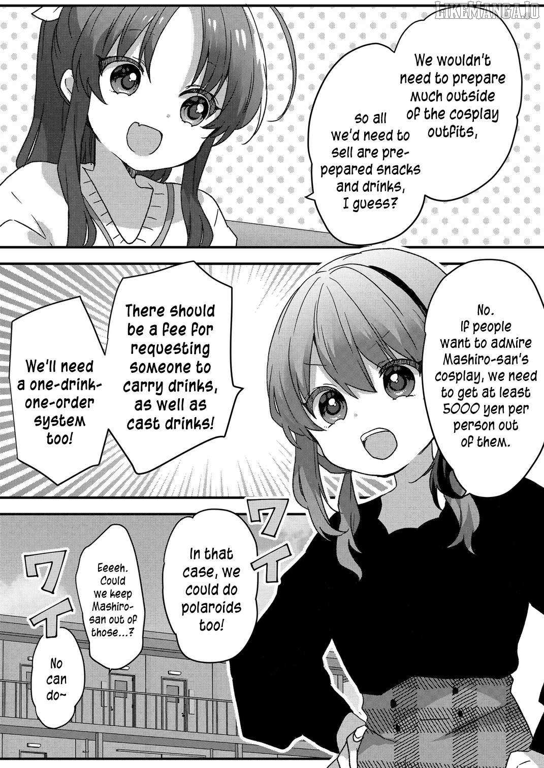 Kuzu Rouninsei, Jinsei ga Tsurai no de Yoru no Onee-san wo Yondemita Chapter 92 page 9 - 