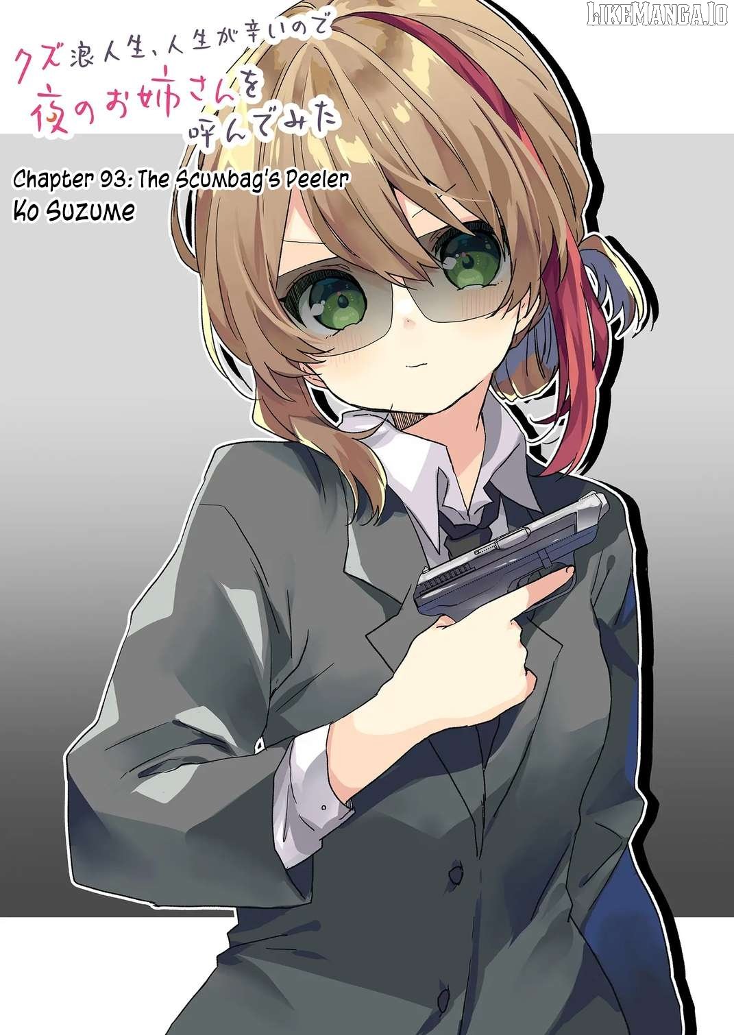 Kuzu Rouninsei, Jinsei ga Tsurai no de Yoru no Onee-san wo Yondemita Chapter 93 page 5 - 