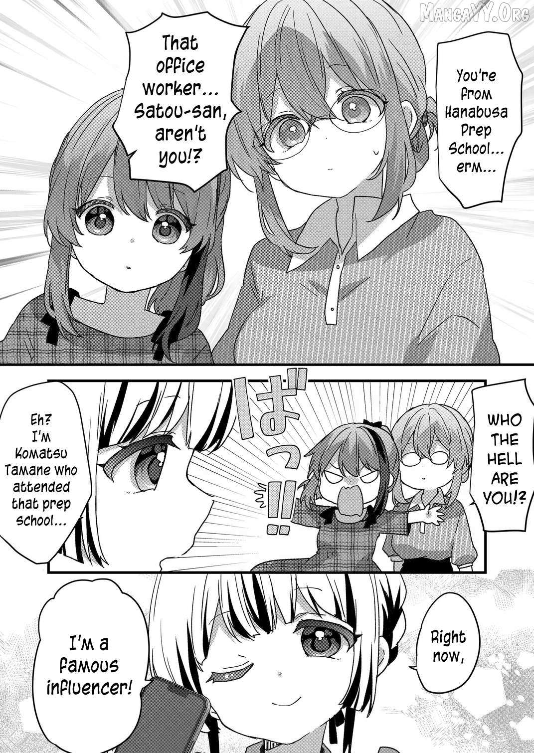 Kuzu Rouninsei, Jinsei ga Tsurai no de Yoru no Onee-san wo Yondemita Chapter 95 page 12 - 
