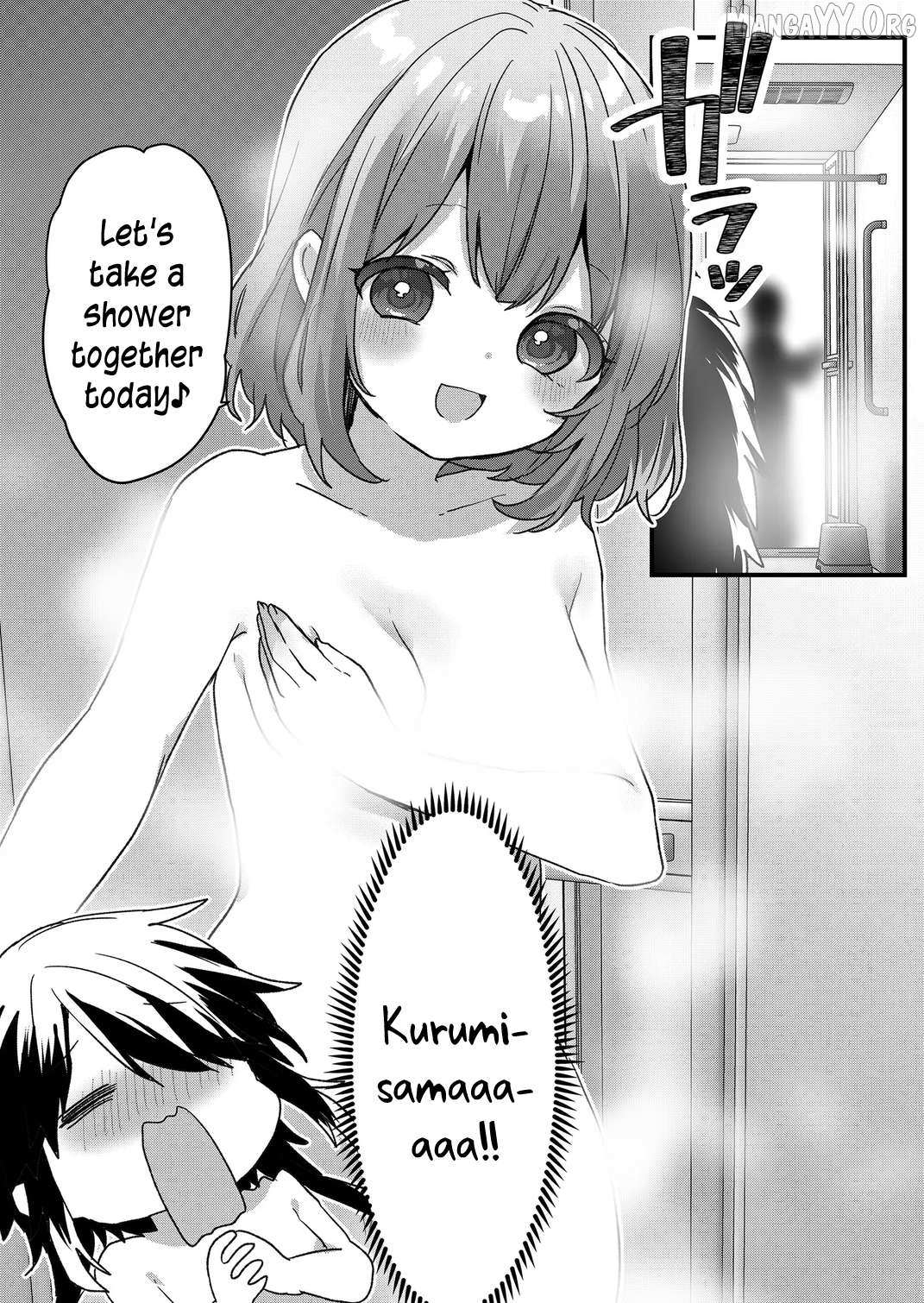 Kuzu Rouninsei, Jinsei ga Tsurai no de Yoru no Onee-san wo Yondemita Chapter 95 page 16 - 