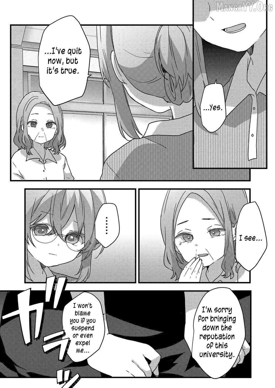 Kuzu Rouninsei, Jinsei ga Tsurai no de Yoru no Onee-san wo Yondemita Chapter 95 page 6 - 