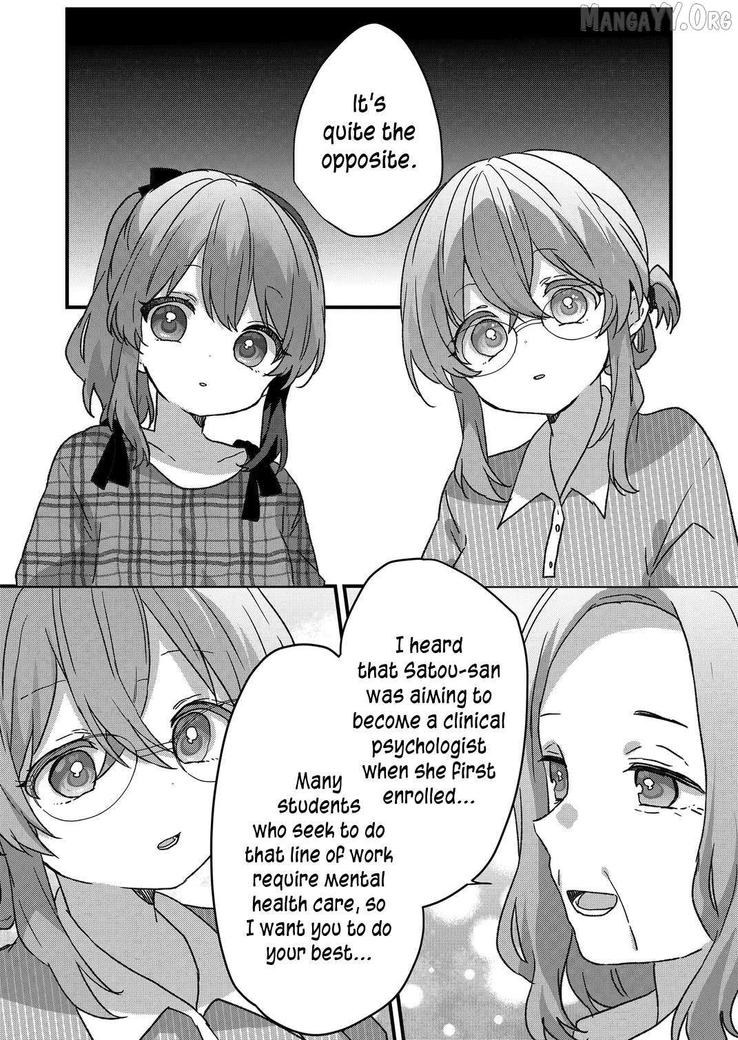 Kuzu Rouninsei, Jinsei ga Tsurai no de Yoru no Onee-san wo Yondemita Chapter 95 page 9 - 