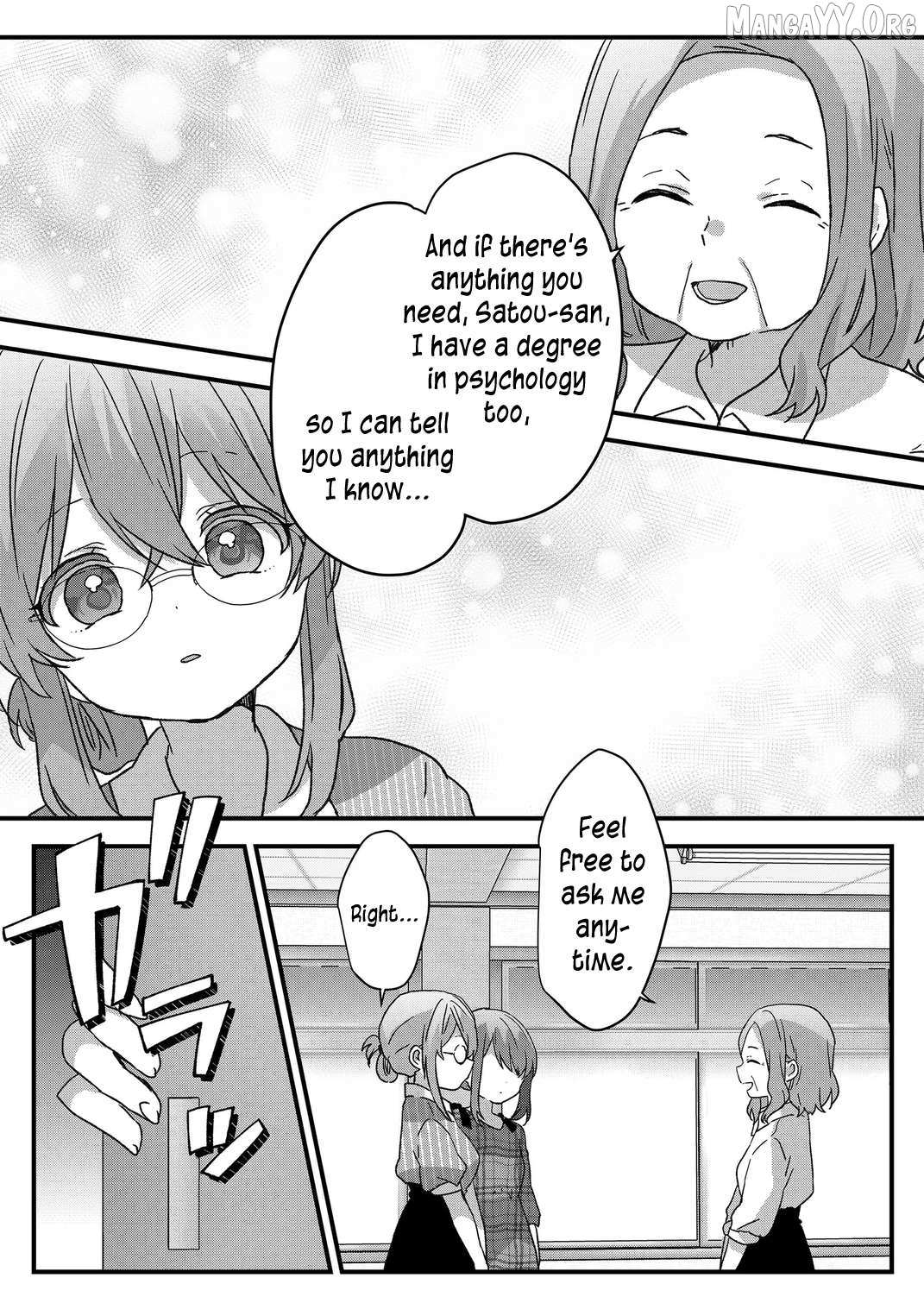 Kuzu Rouninsei, Jinsei ga Tsurai no de Yoru no Onee-san wo Yondemita Chapter 95 page 10 - 