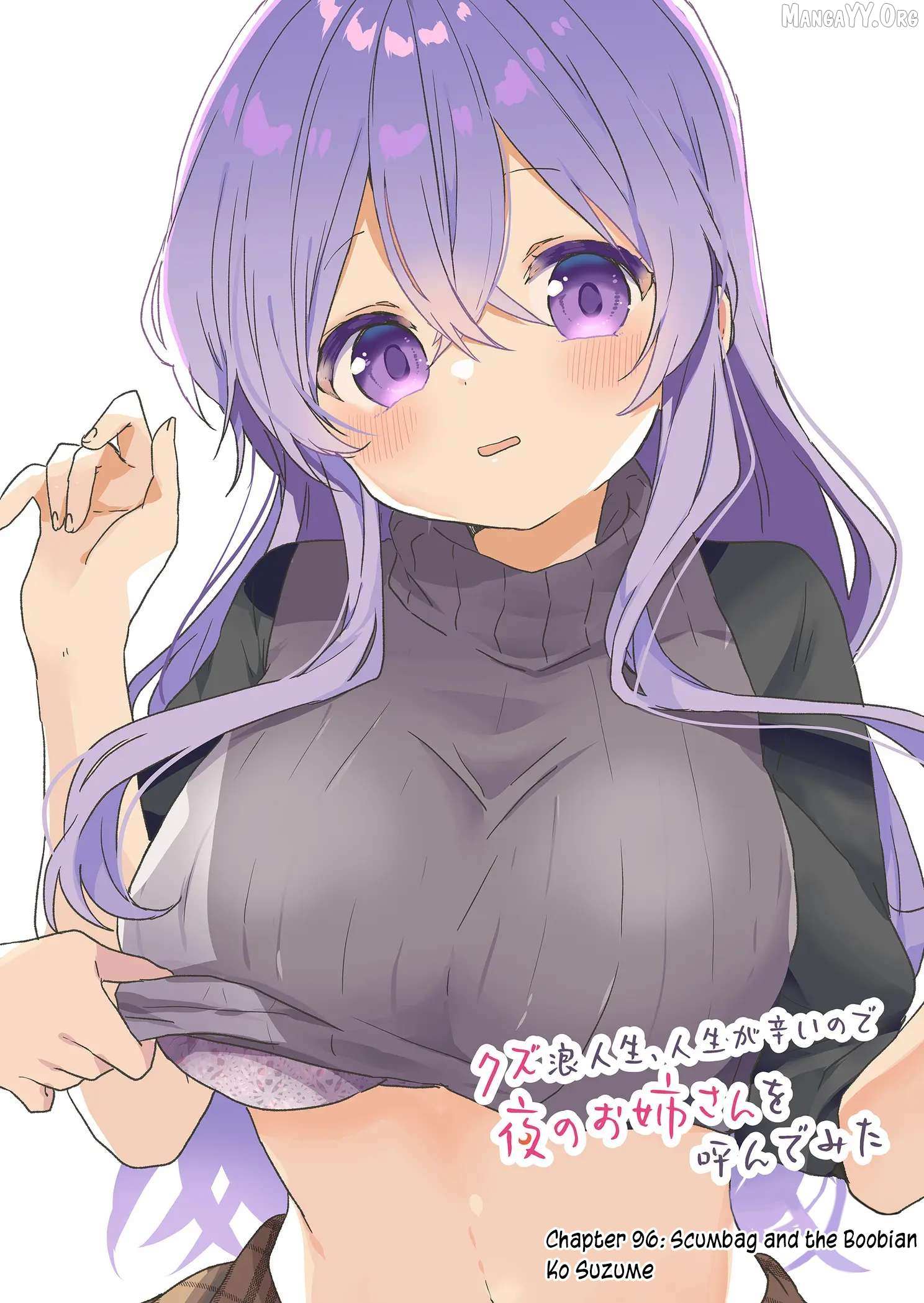 Kuzu Rouninsei, Jinsei ga Tsurai no de Yoru no Onee-san wo Yondemita Chapter 96 page 2 - 