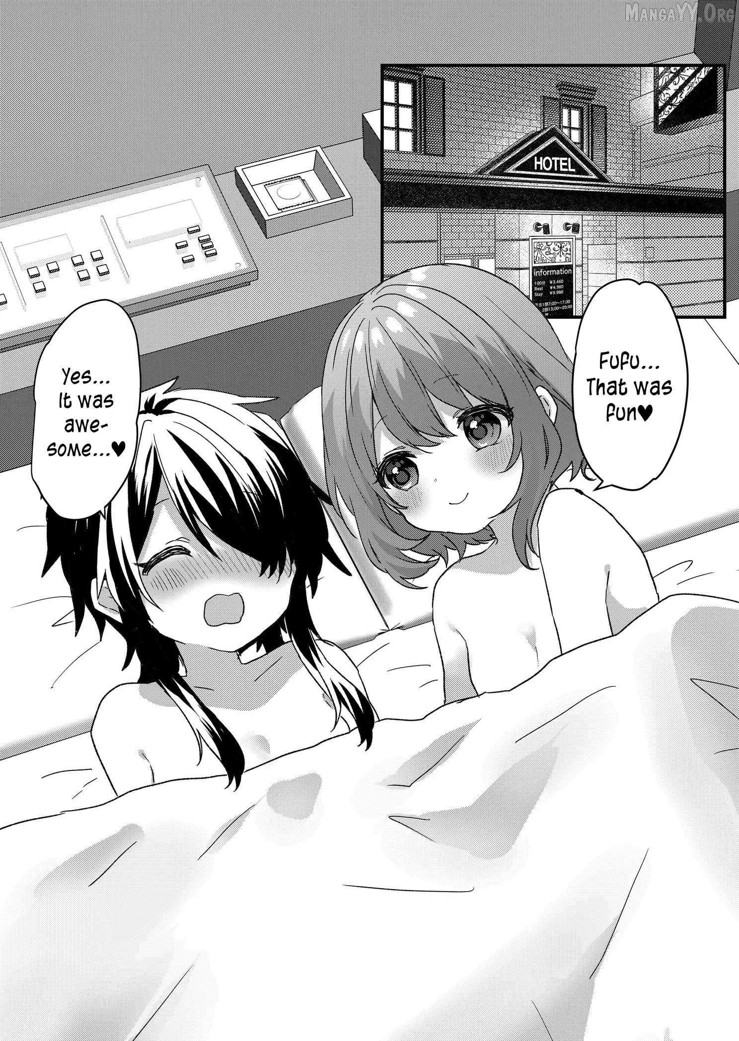 Kuzu Rouninsei, Jinsei ga Tsurai no de Yoru no Onee-san wo Yondemita Chapter 96 page 11 - 