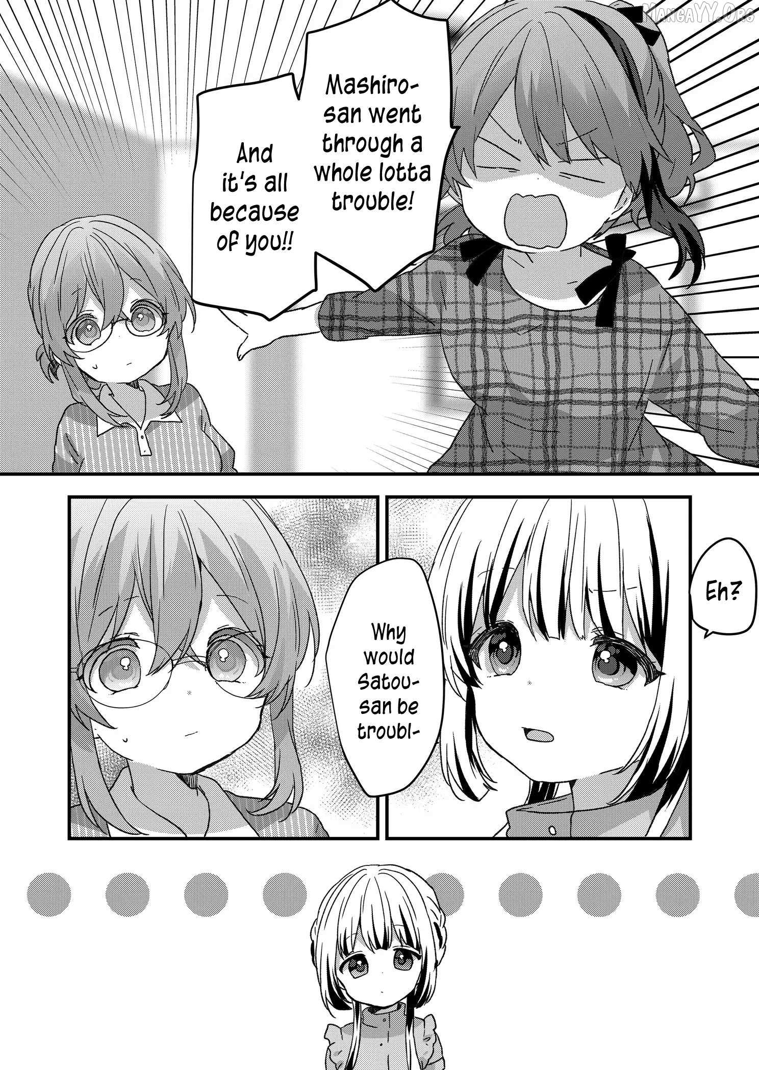 Kuzu Rouninsei, Jinsei ga Tsurai no de Yoru no Onee-san wo Yondemita Chapter 96 page 5 - 