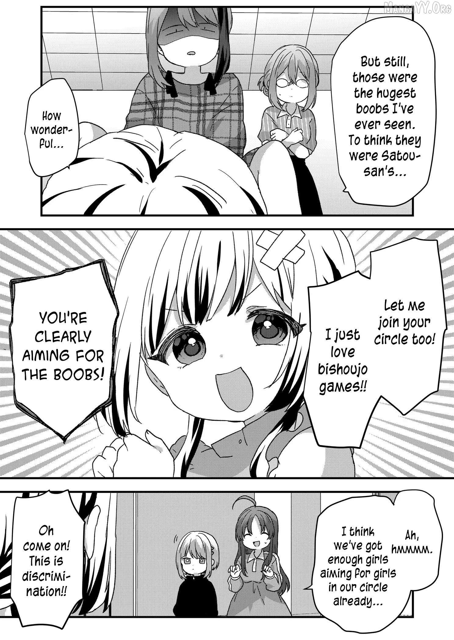 Kuzu Rouninsei, Jinsei ga Tsurai no de Yoru no Onee-san wo Yondemita Chapter 96 page 9 - 