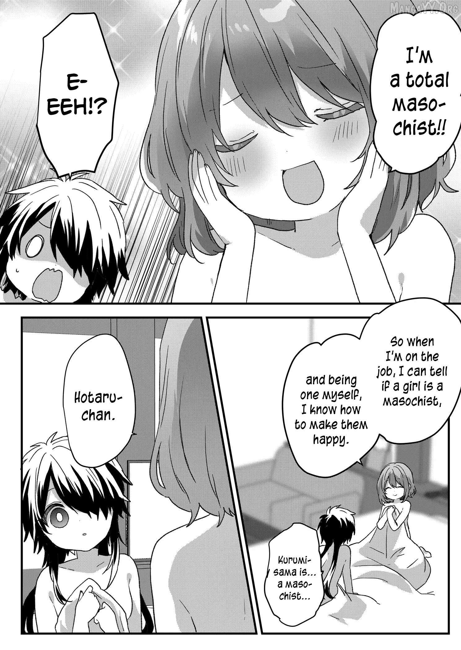 Kuzu Rouninsei, Jinsei ga Tsurai no de Yoru no Onee-san wo Yondemita Chapter 97 page 6 - 
