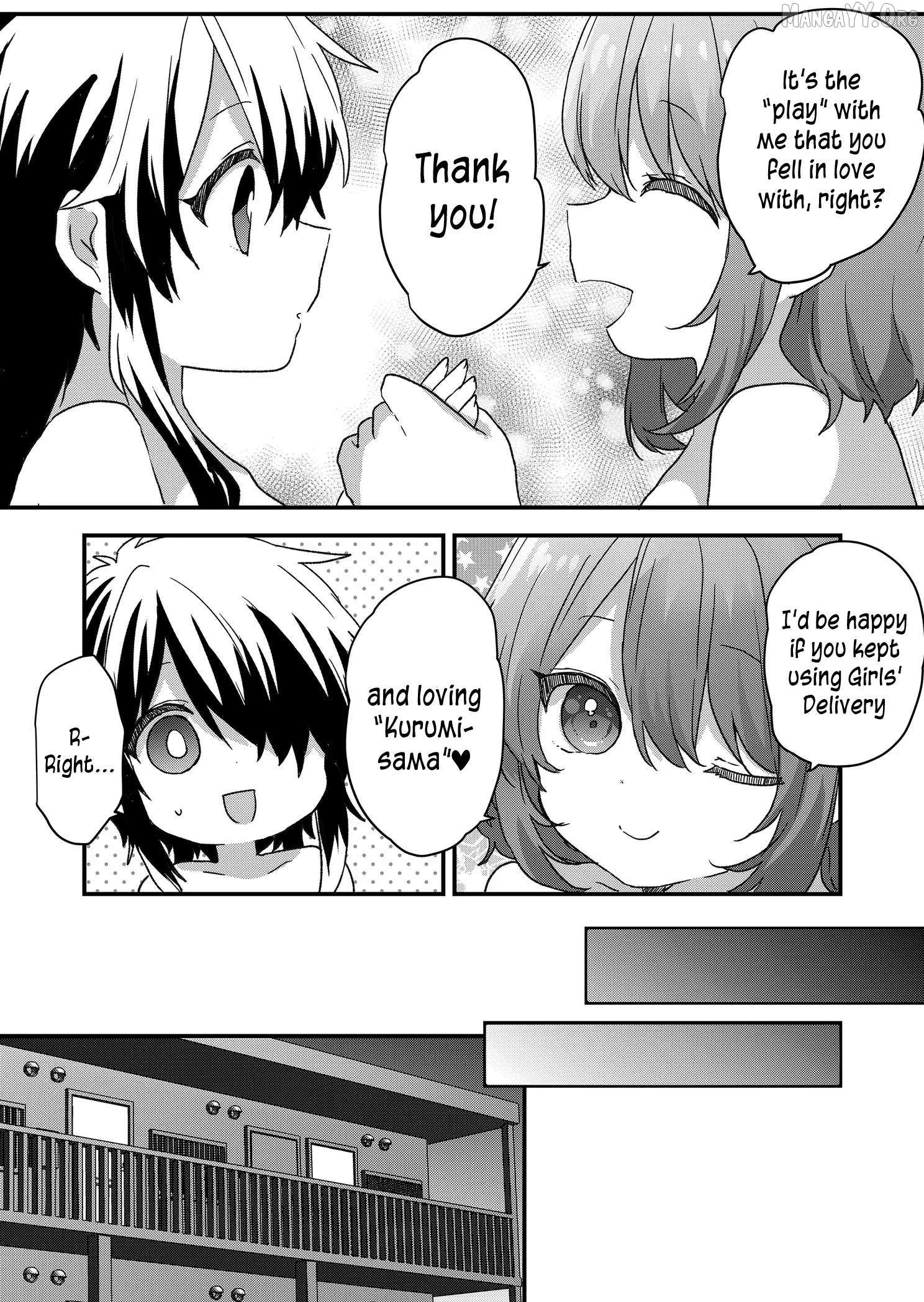 Kuzu Rouninsei, Jinsei ga Tsurai no de Yoru no Onee-san wo Yondemita Chapter 97 page 8 - 