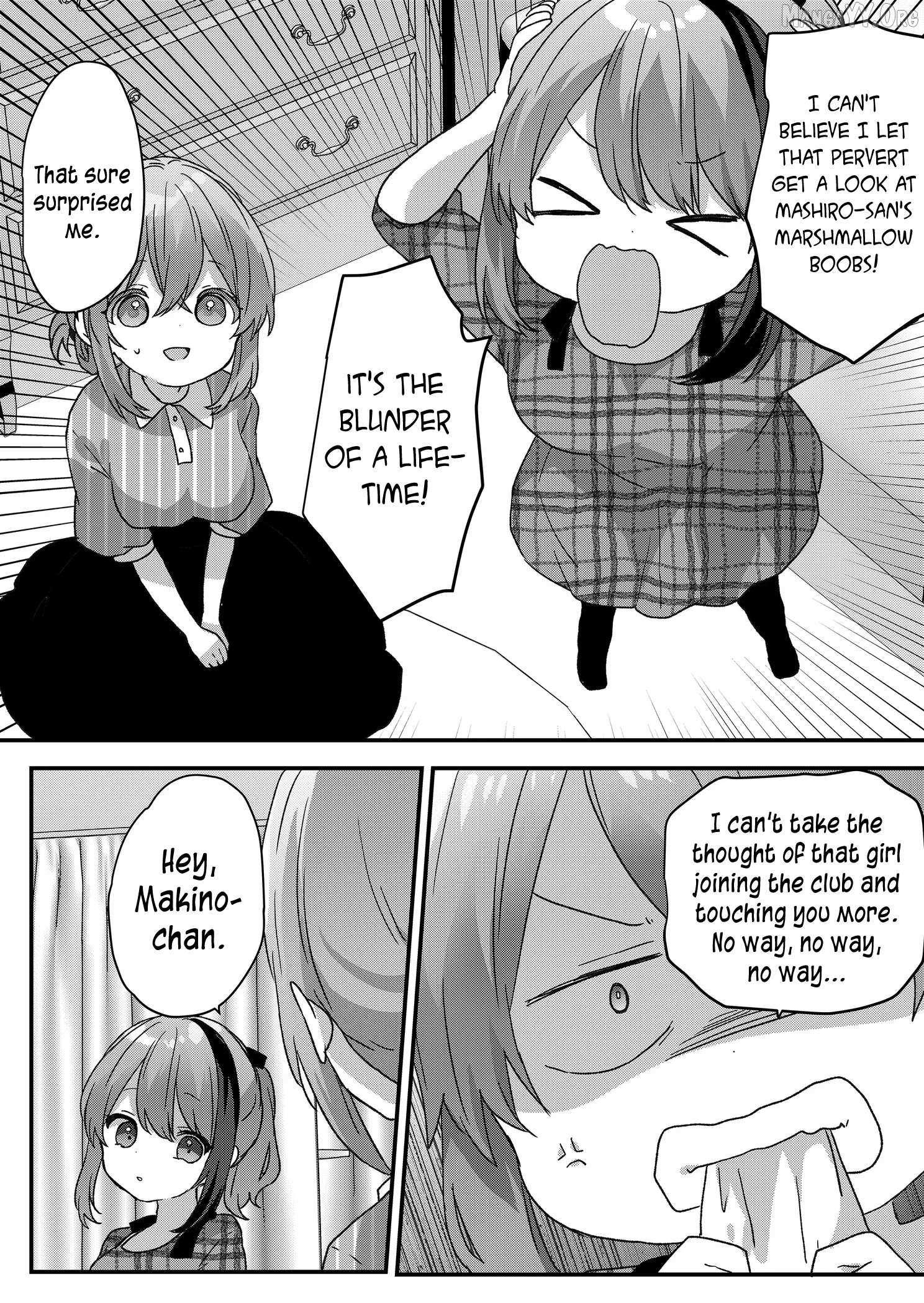 Kuzu Rouninsei, Jinsei ga Tsurai no de Yoru no Onee-san wo Yondemita Chapter 97 page 9 - 