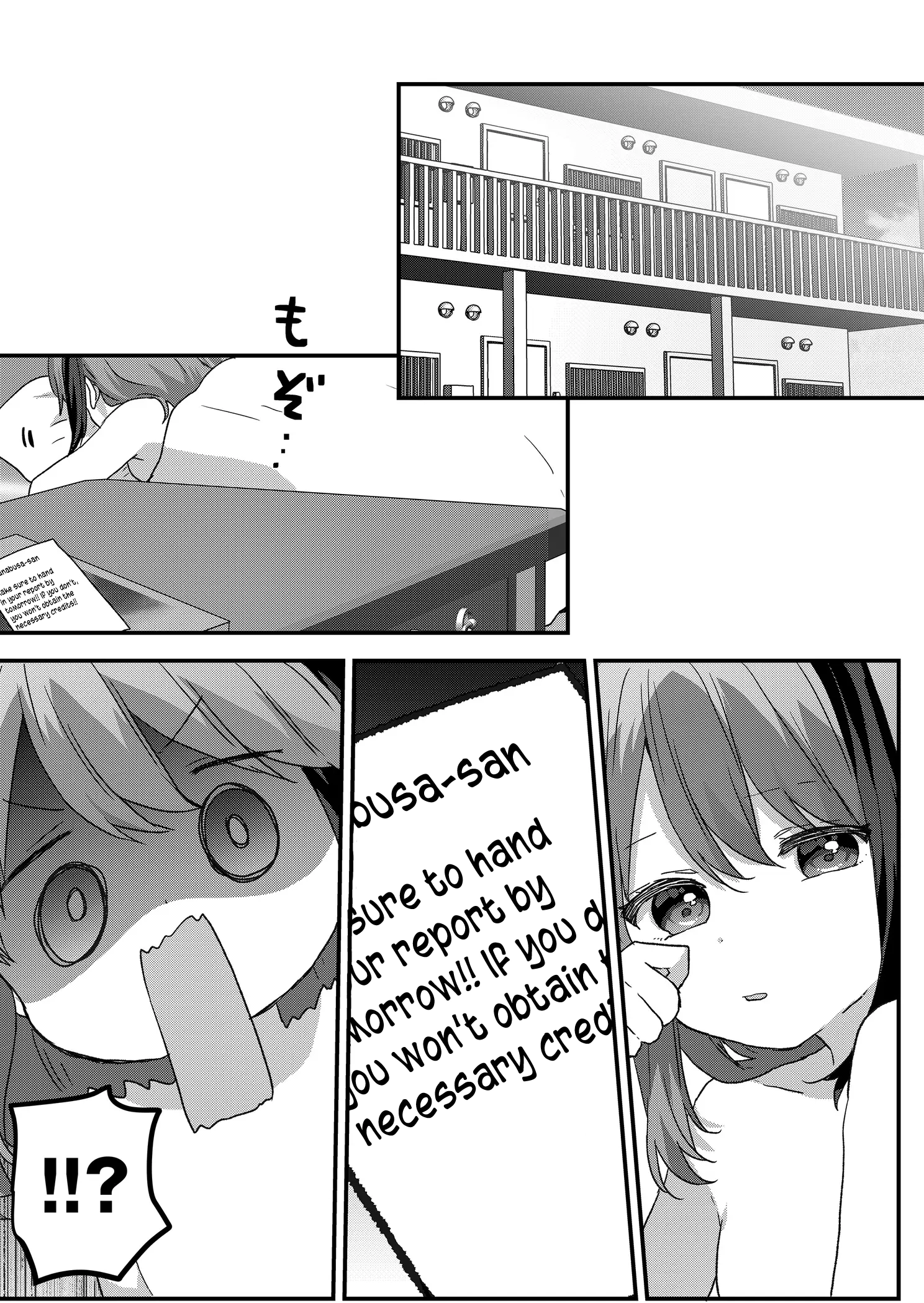 Kuzu Rouninsei, Jinsei ga Tsurai no de Yoru no Onee-san wo Yondemita Chapter 98 page 1 - 