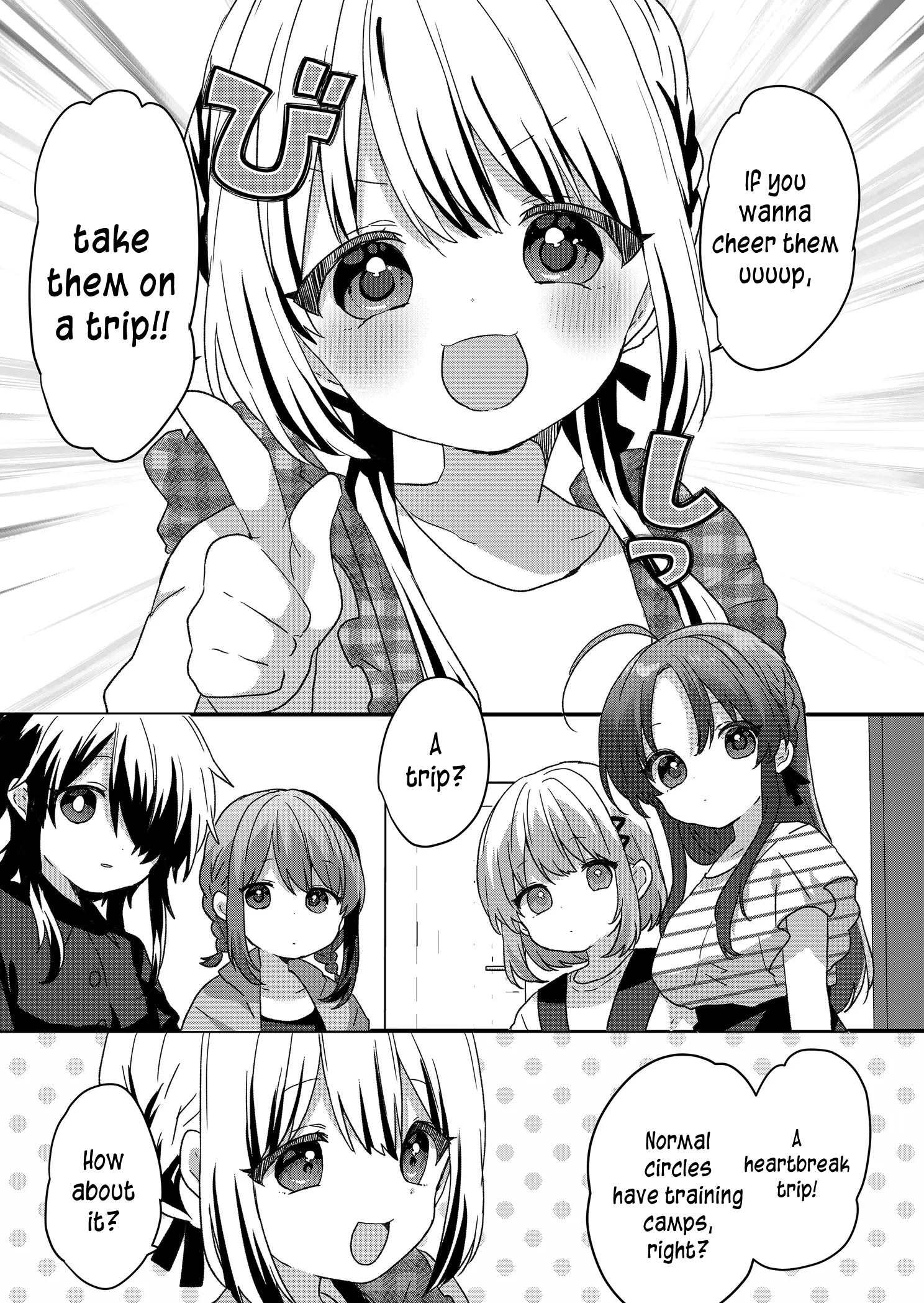 Kuzu Rouninsei, Jinsei ga Tsurai no de Yoru no Onee-san wo Yondemita Chapter 98 page 11 - 