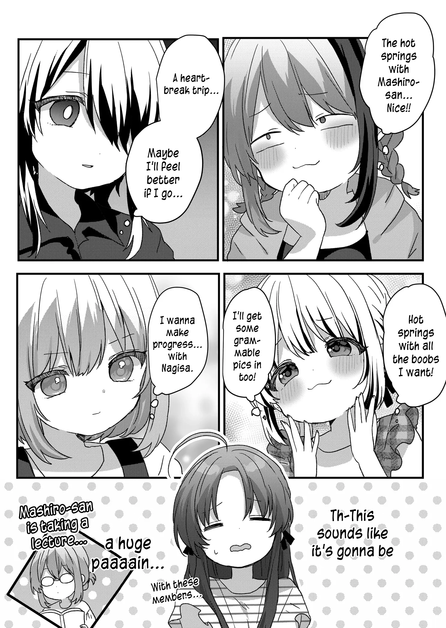 Kuzu Rouninsei, Jinsei ga Tsurai no de Yoru no Onee-san wo Yondemita Chapter 98 page 13 - 