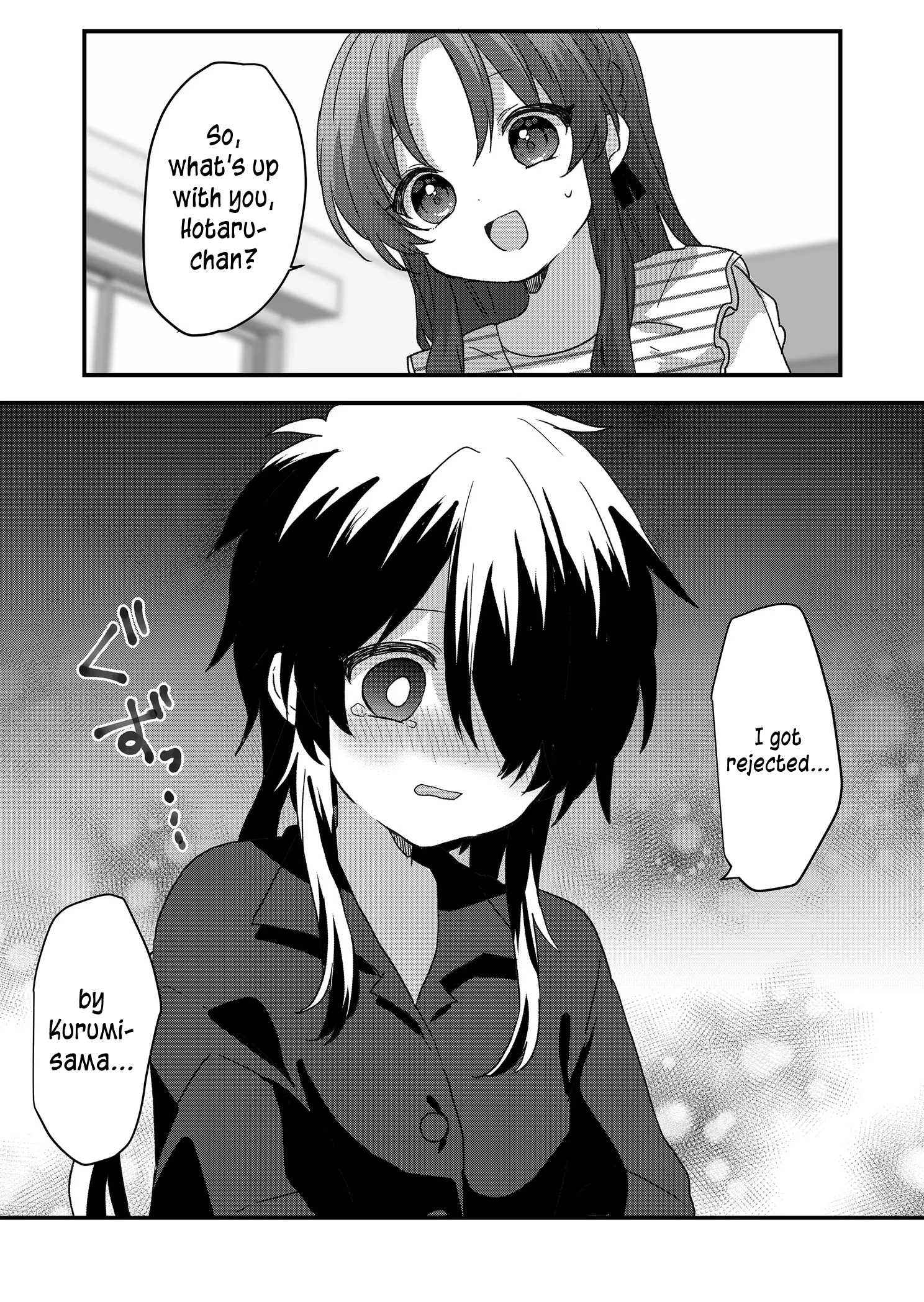 Kuzu Rouninsei, Jinsei ga Tsurai no de Yoru no Onee-san wo Yondemita Chapter 98 page 5 - 